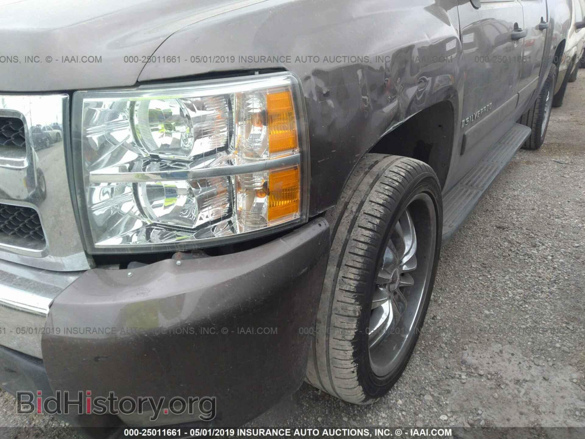 2007 CHEVROLET SILVERADO - VIN: 2GCEC13J971579933 - Фото 6