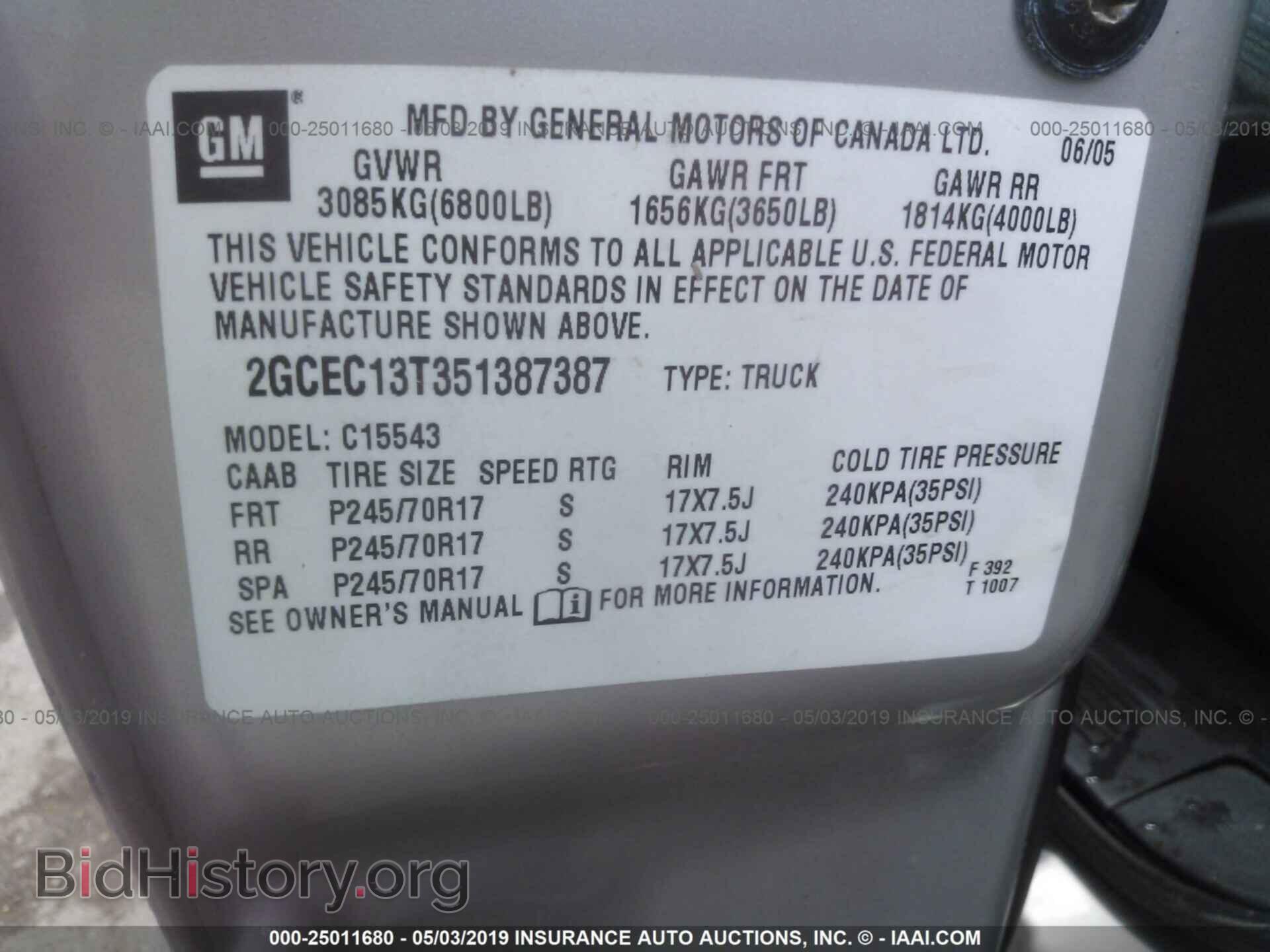 2005 CHEVROLET SILVERADO - VIN: 2GCEC13T351387387 - Фото 9