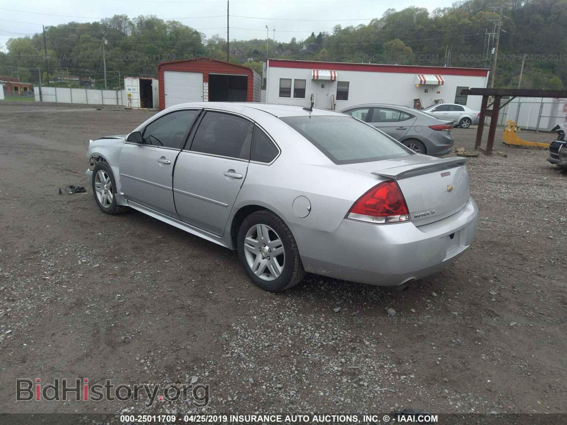 2012 CHEVROLET IMPALA - VIN: 2G1WG5E34C1274745 - Фото 3