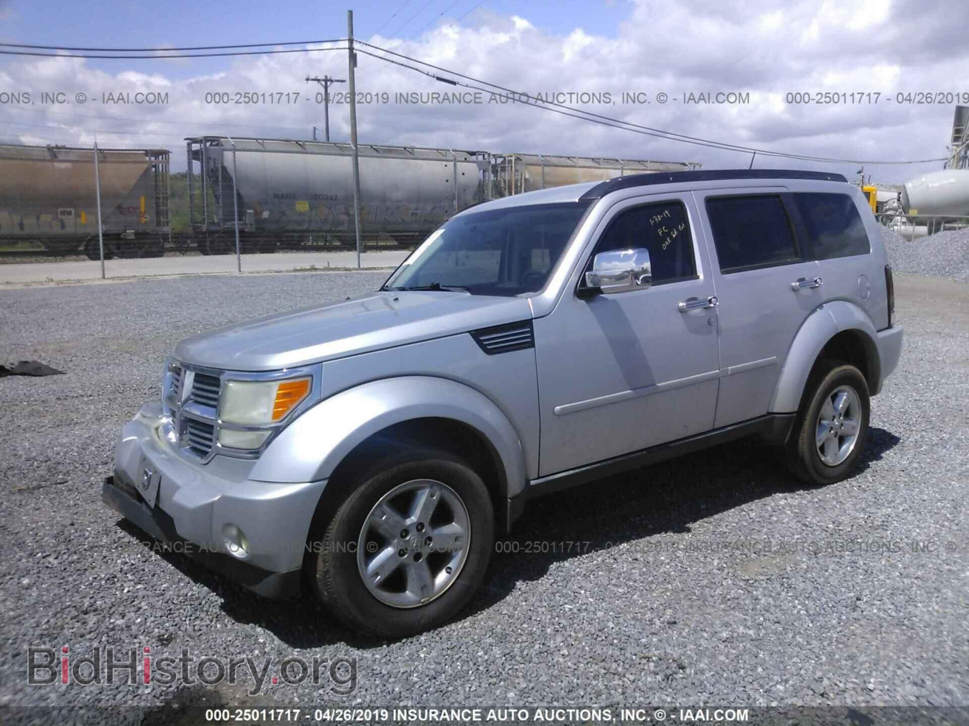 2008 DODGE NITRO - VIN: 1D8GT58K98W127784 - Фото 2