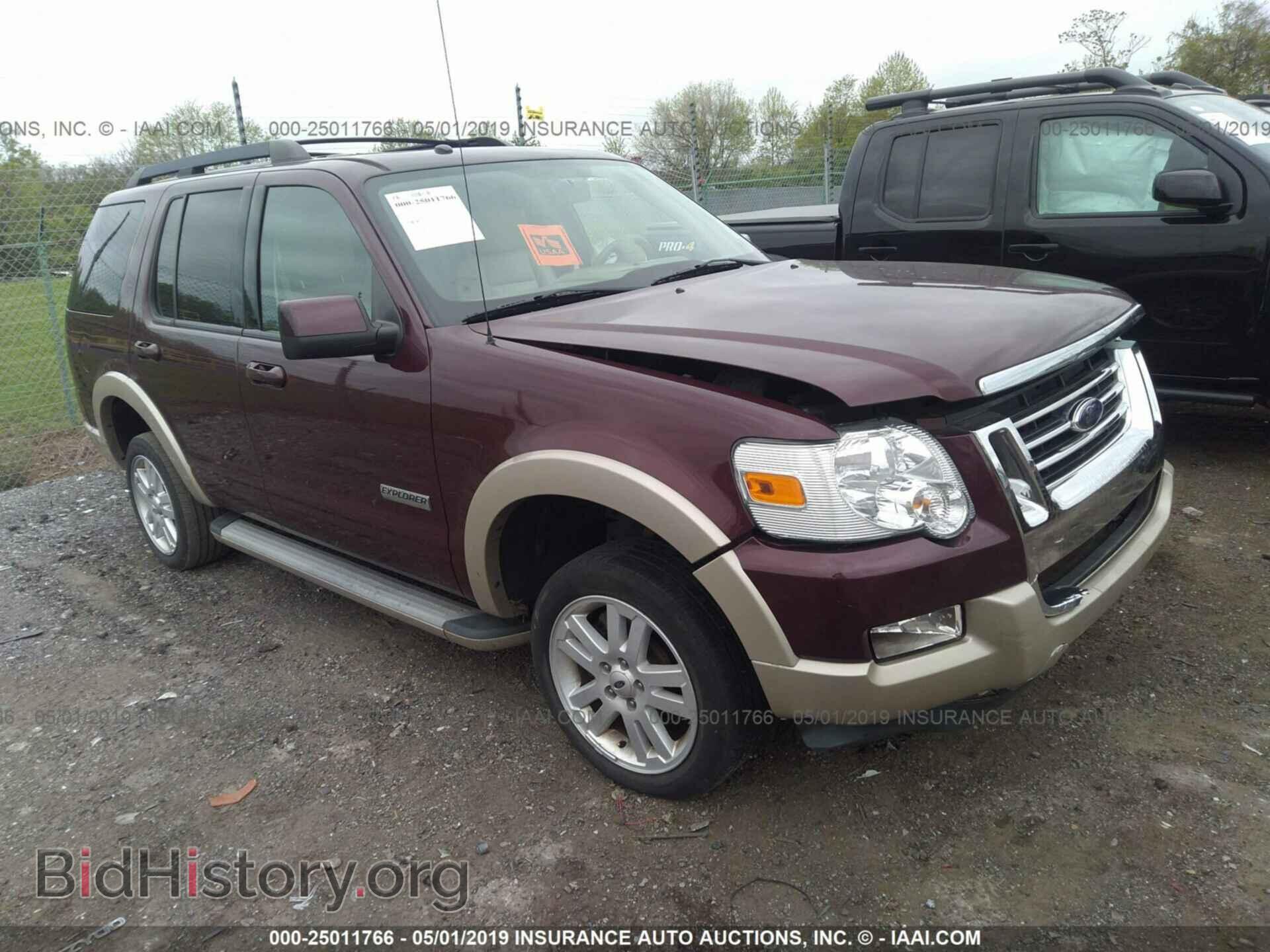 Фотография 1FMEU74E48UA55303 - FORD EXPLORER 2008