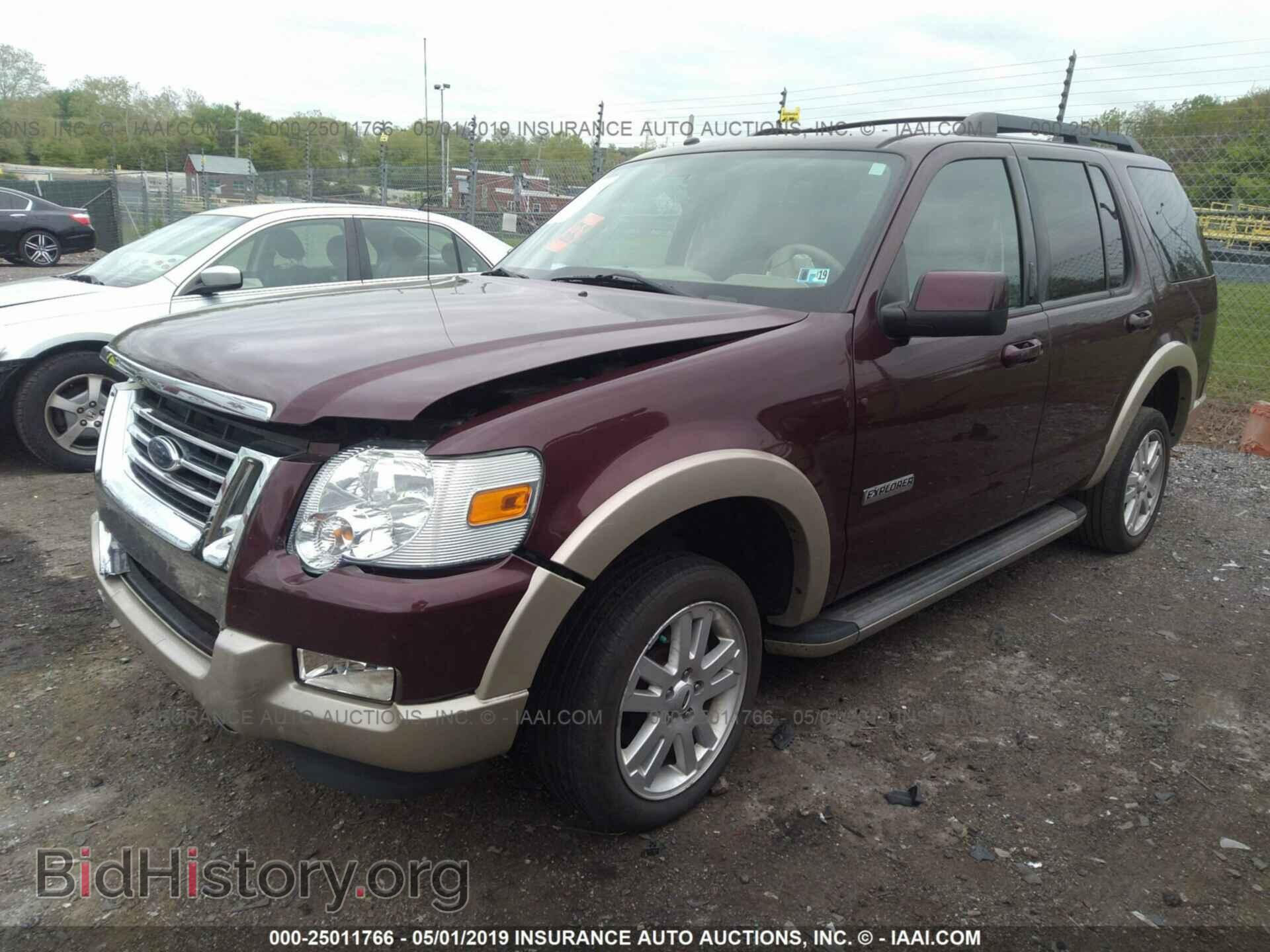 2008 FORD EXPLORER - VIN: 1FMEU74E48UA55303 - Фото 2