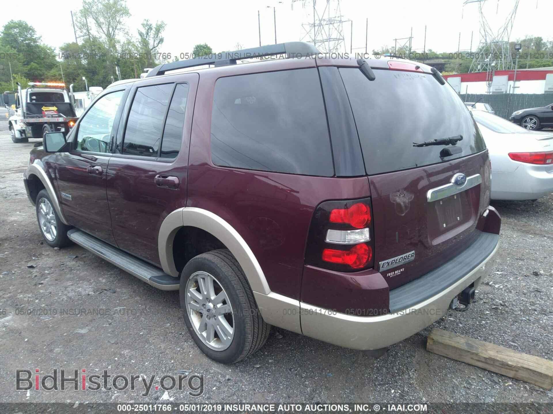 2008 FORD EXPLORER - VIN: 1FMEU74E48UA55303 - Фото 3