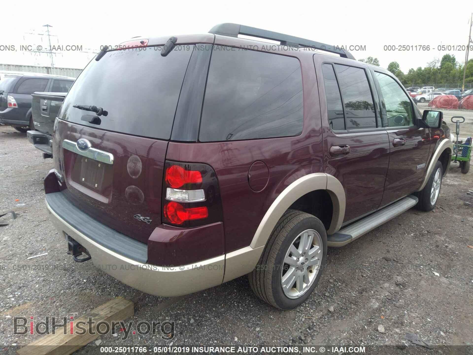 2008 FORD EXPLORER - VIN: 1FMEU74E48UA55303 - Фото 4