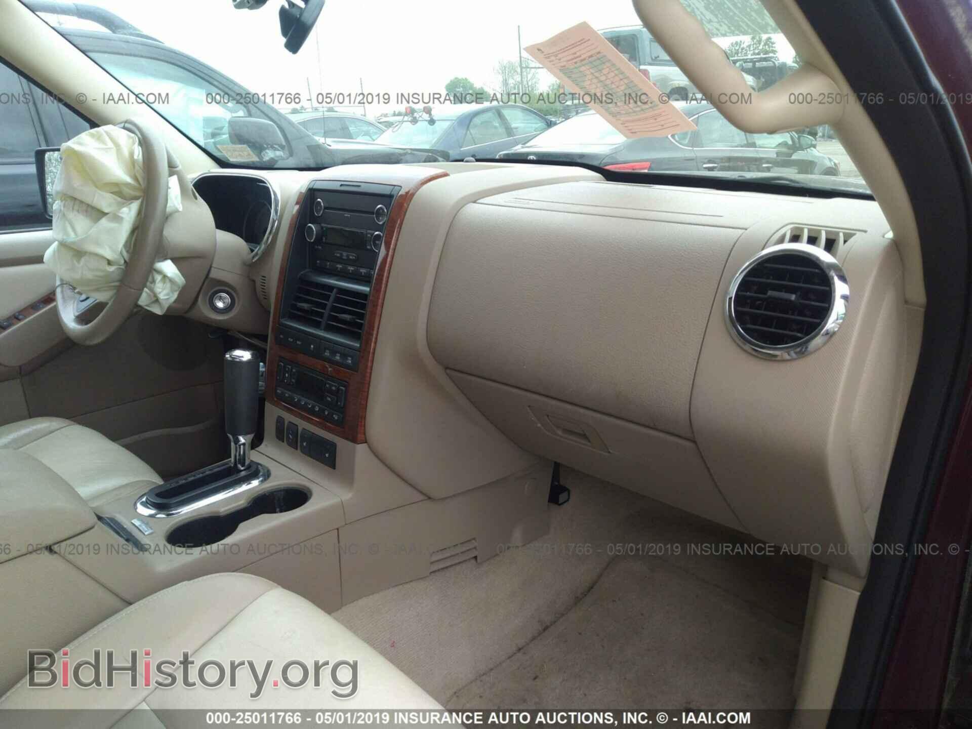 2008 FORD EXPLORER - VIN: 1FMEU74E48UA55303 - Фото 5