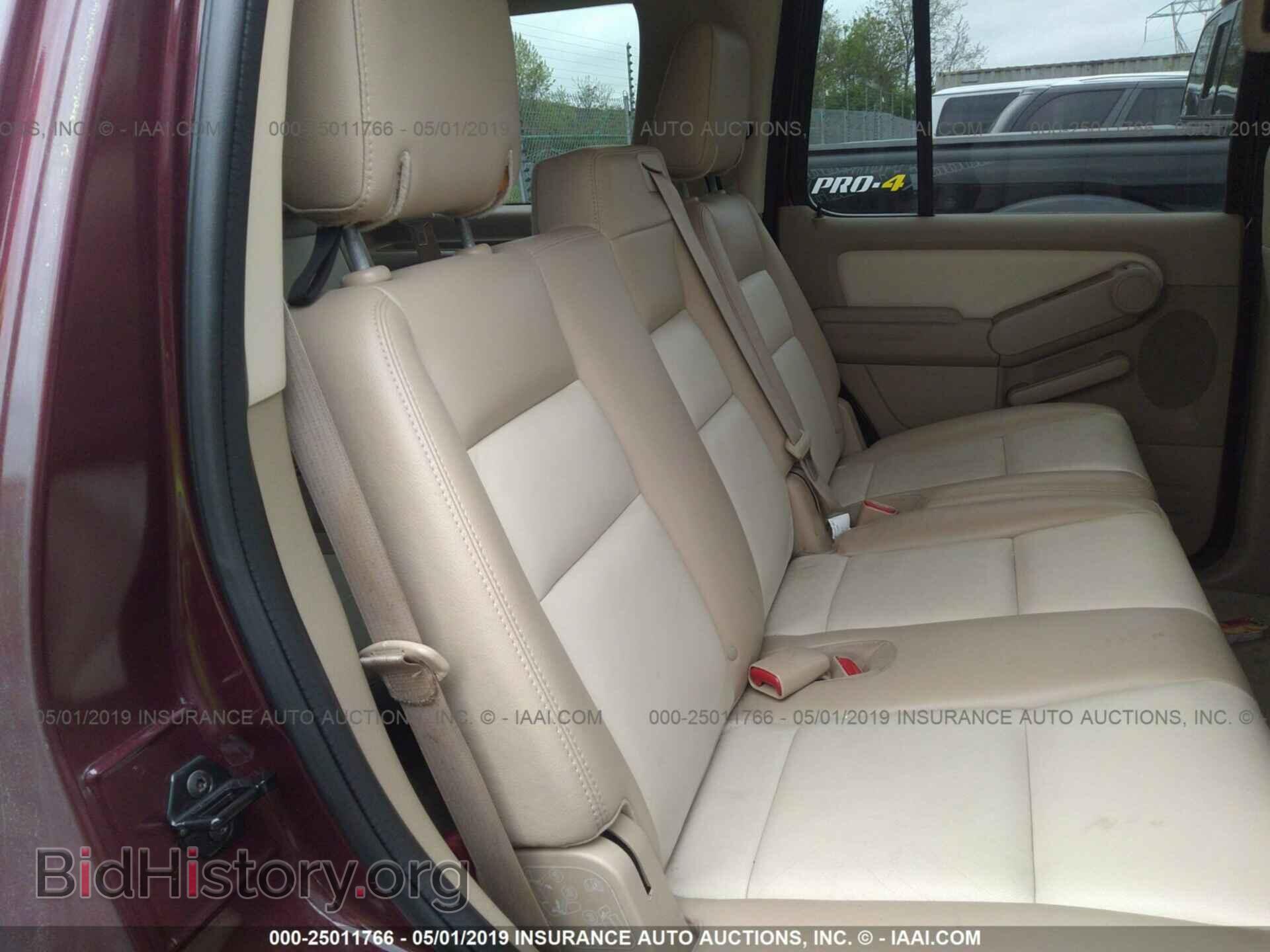 2008 FORD EXPLORER - VIN: 1FMEU74E48UA55303 - Фото 8