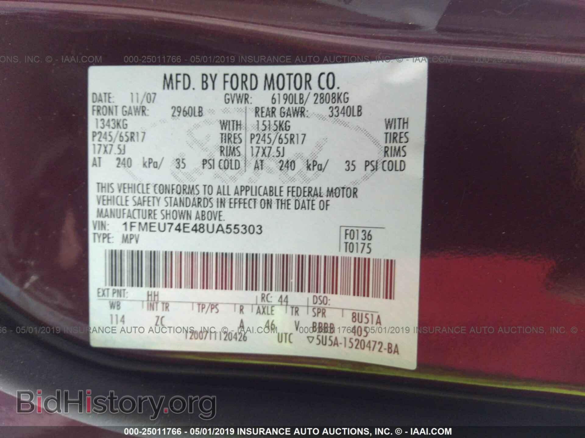 2008 FORD EXPLORER - VIN: 1FMEU74E48UA55303 - Фото 9