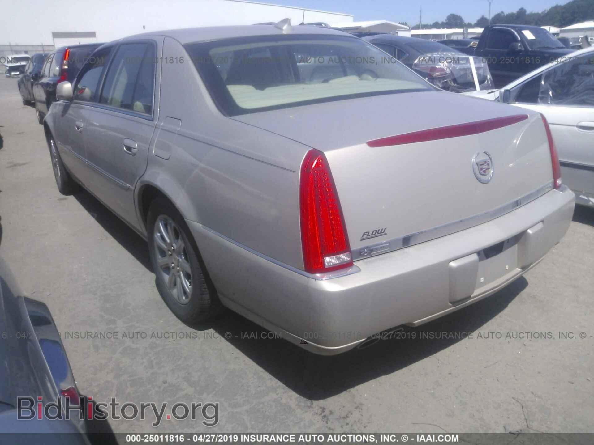 2009 CADILLAC DTS - VIN: 1G6KD57Y49U128823 - Фото 3