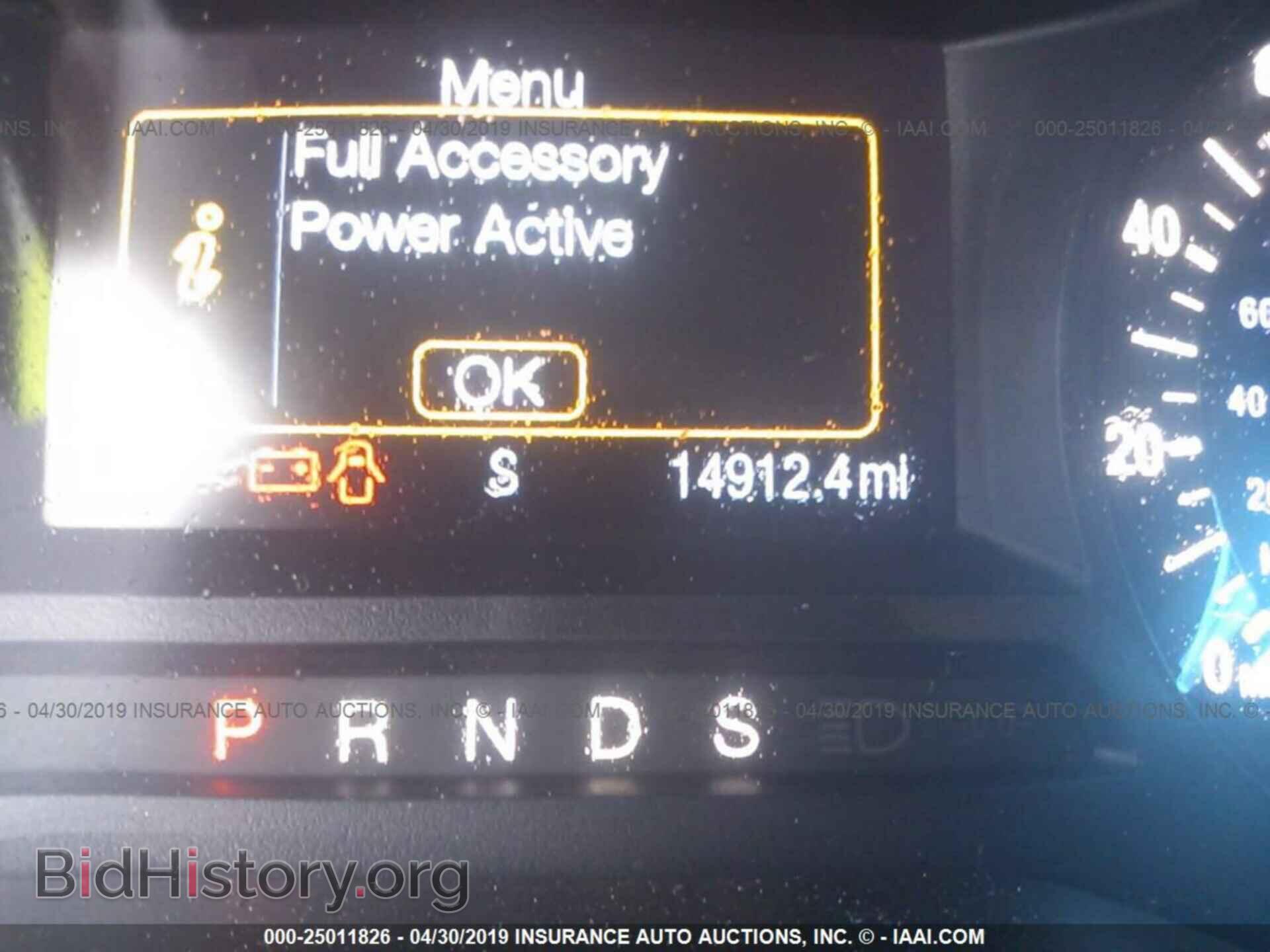 2017 FORD EDGE - VIN: 2FMPK4G94HBC52814 - Photo 7