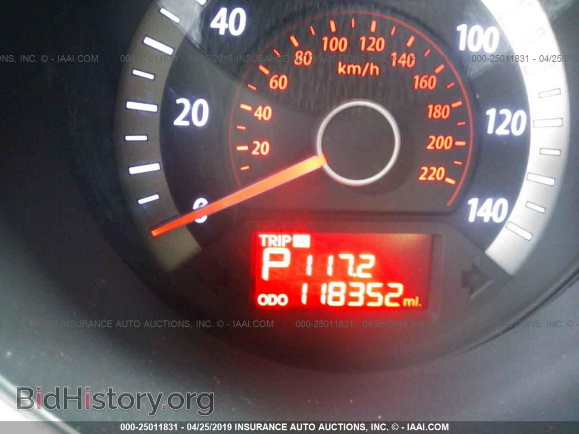 2013 KIA FORTE - VIN: KNAFU4A23D5736734 - Фото 7