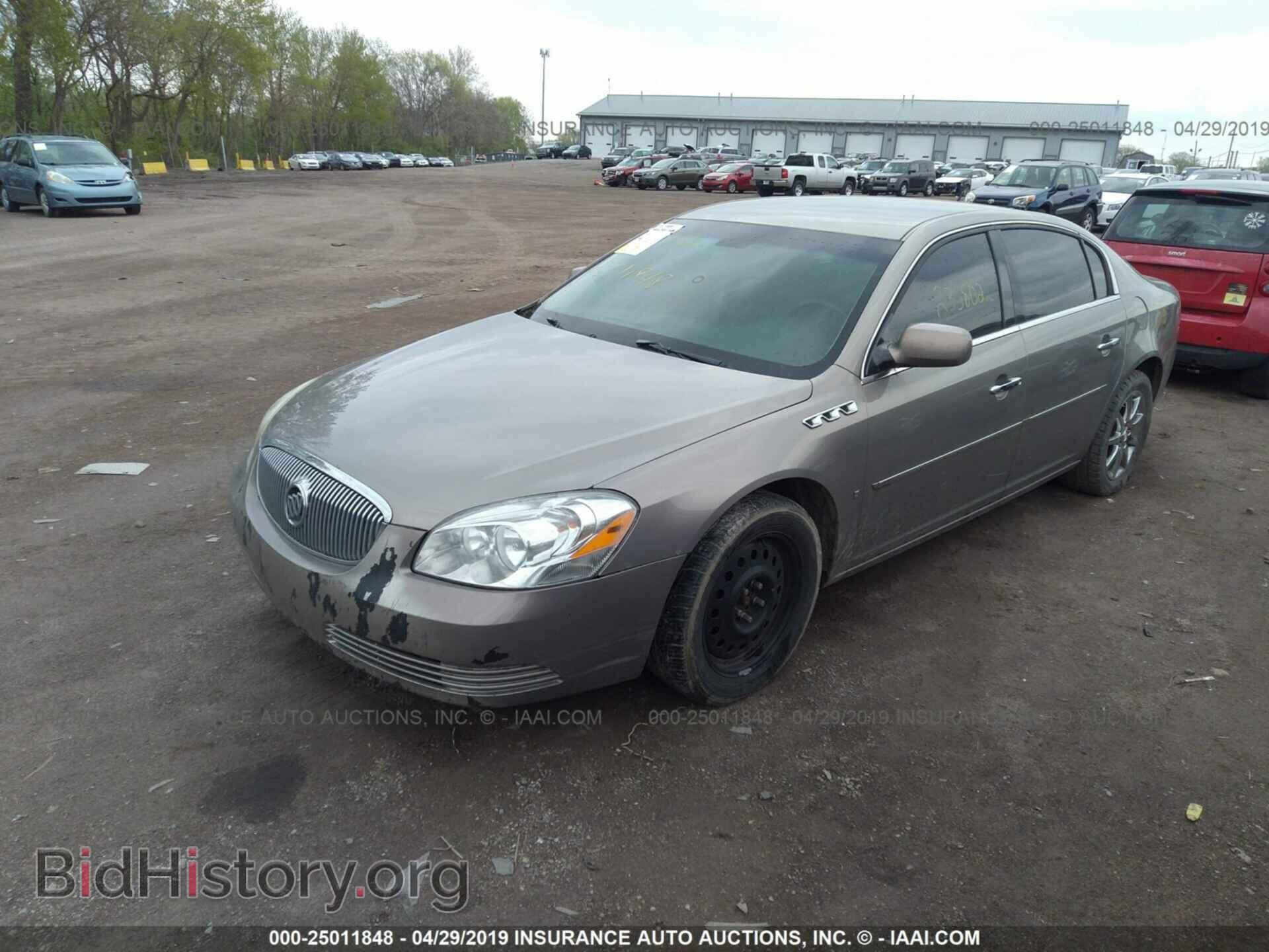 2007 BUICK LUCERNE - VIN: 1G4HD57237U148153 - Фото 2