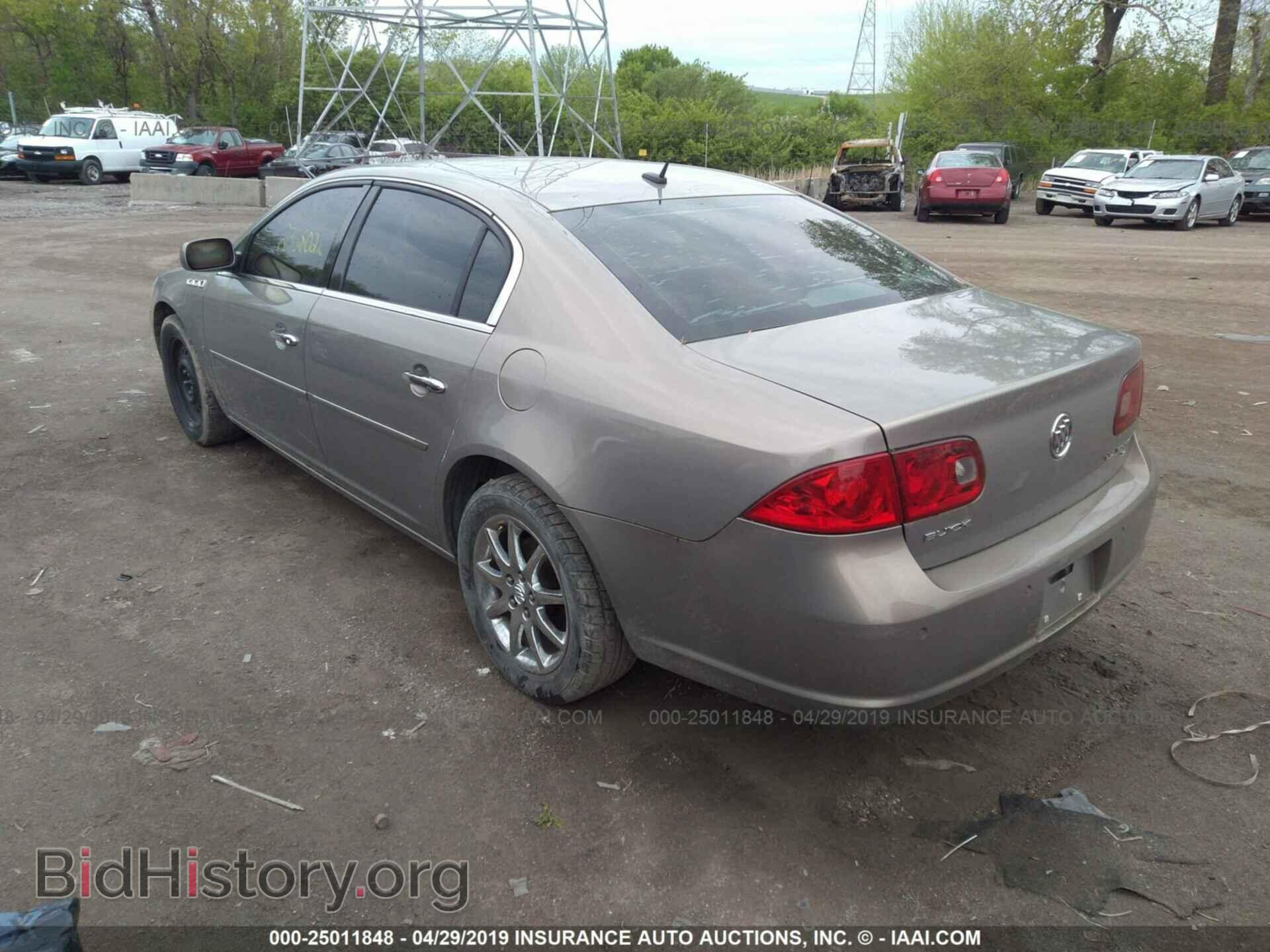 2007 BUICK LUCERNE - VIN: 1G4HD57237U148153 - Фото 3