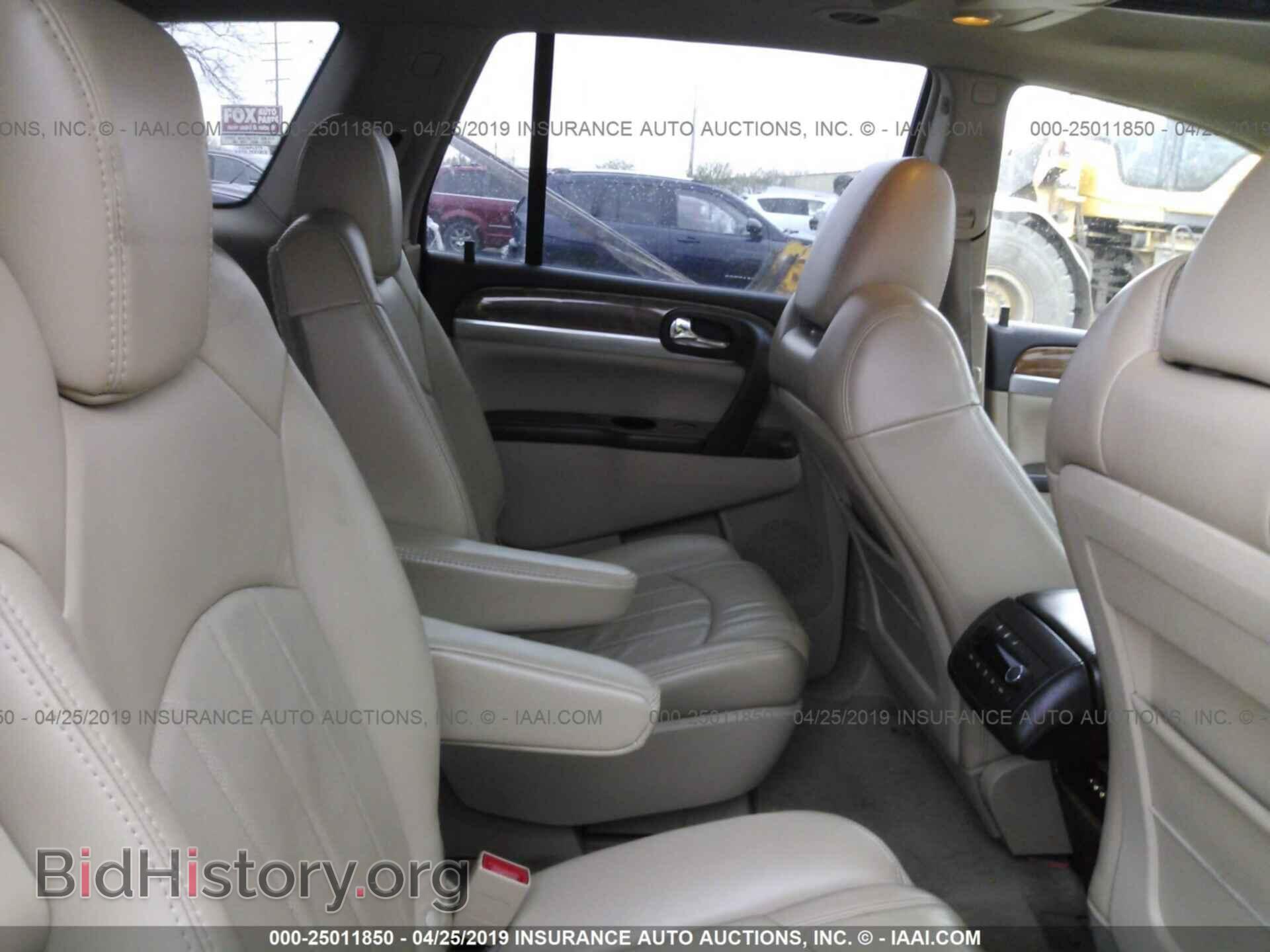 2009 BUICK ENCLAVE - VIN: 5GAEV23D29J166062 - Фото 8
