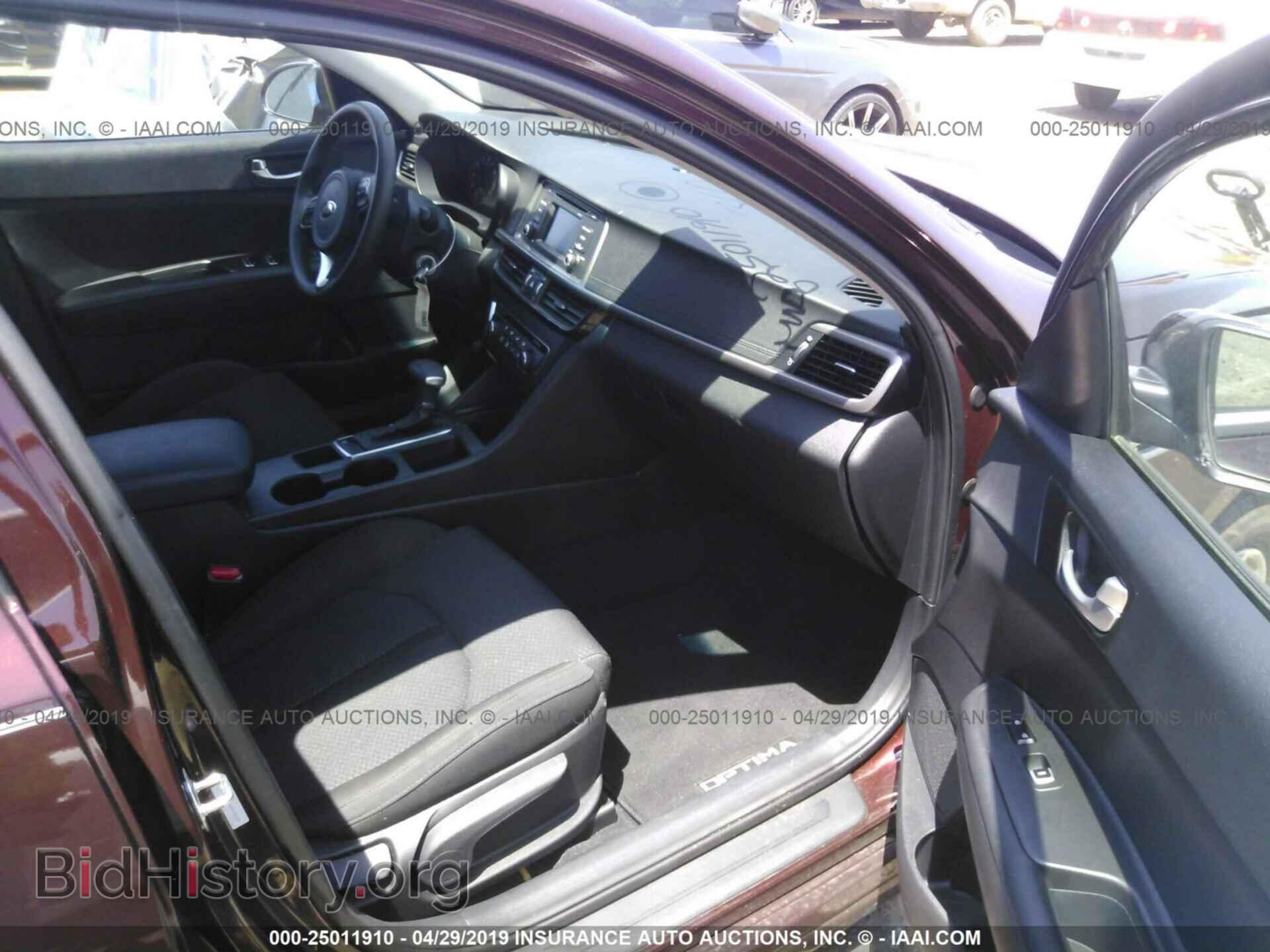 2017 KIA OPTIMA - VIN: 5XXGT4L36HG155231 - Фото 5
