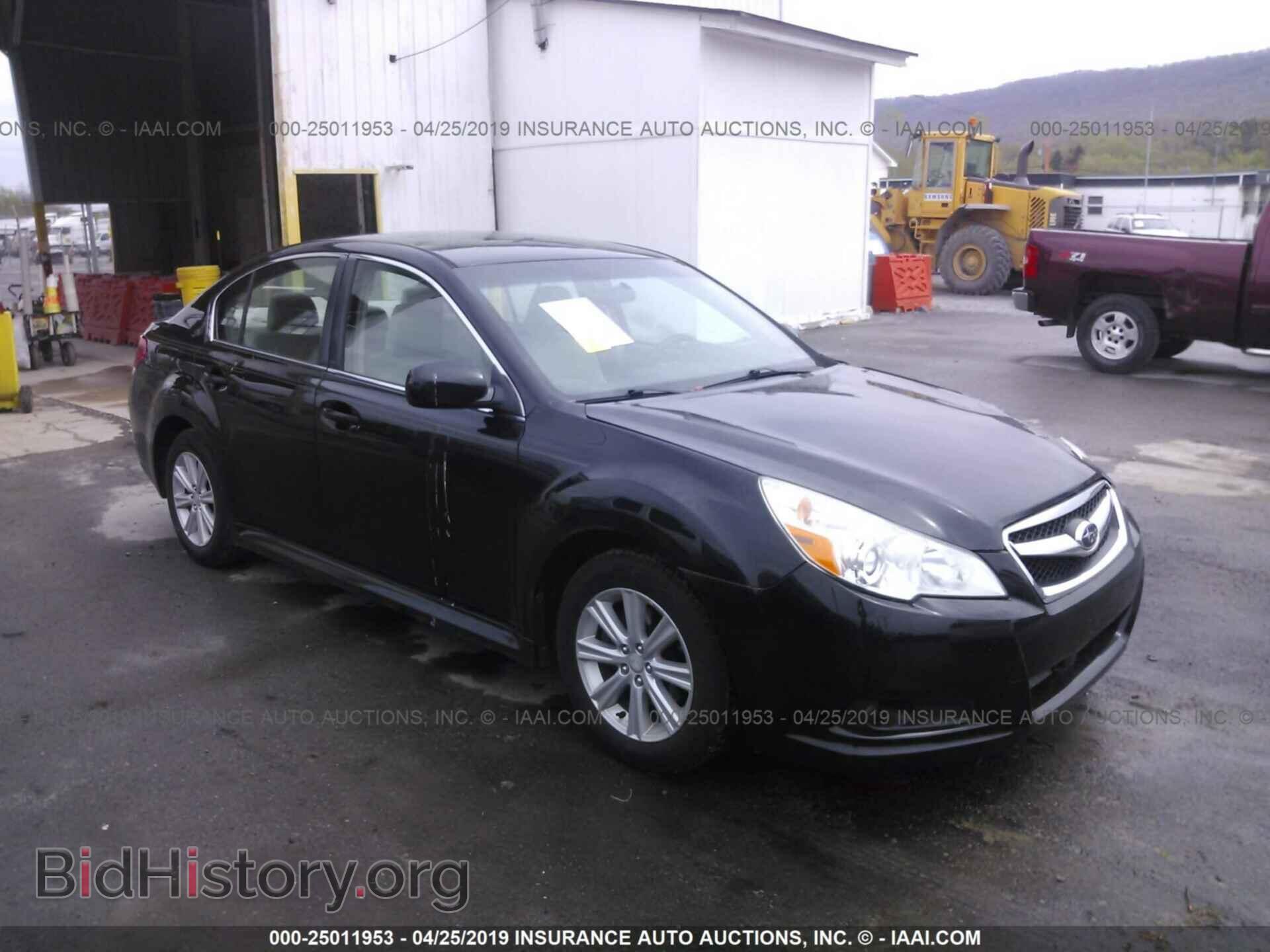 Фотография 4S3BMBB65C3020385 - SUBARU LEGACY 2012