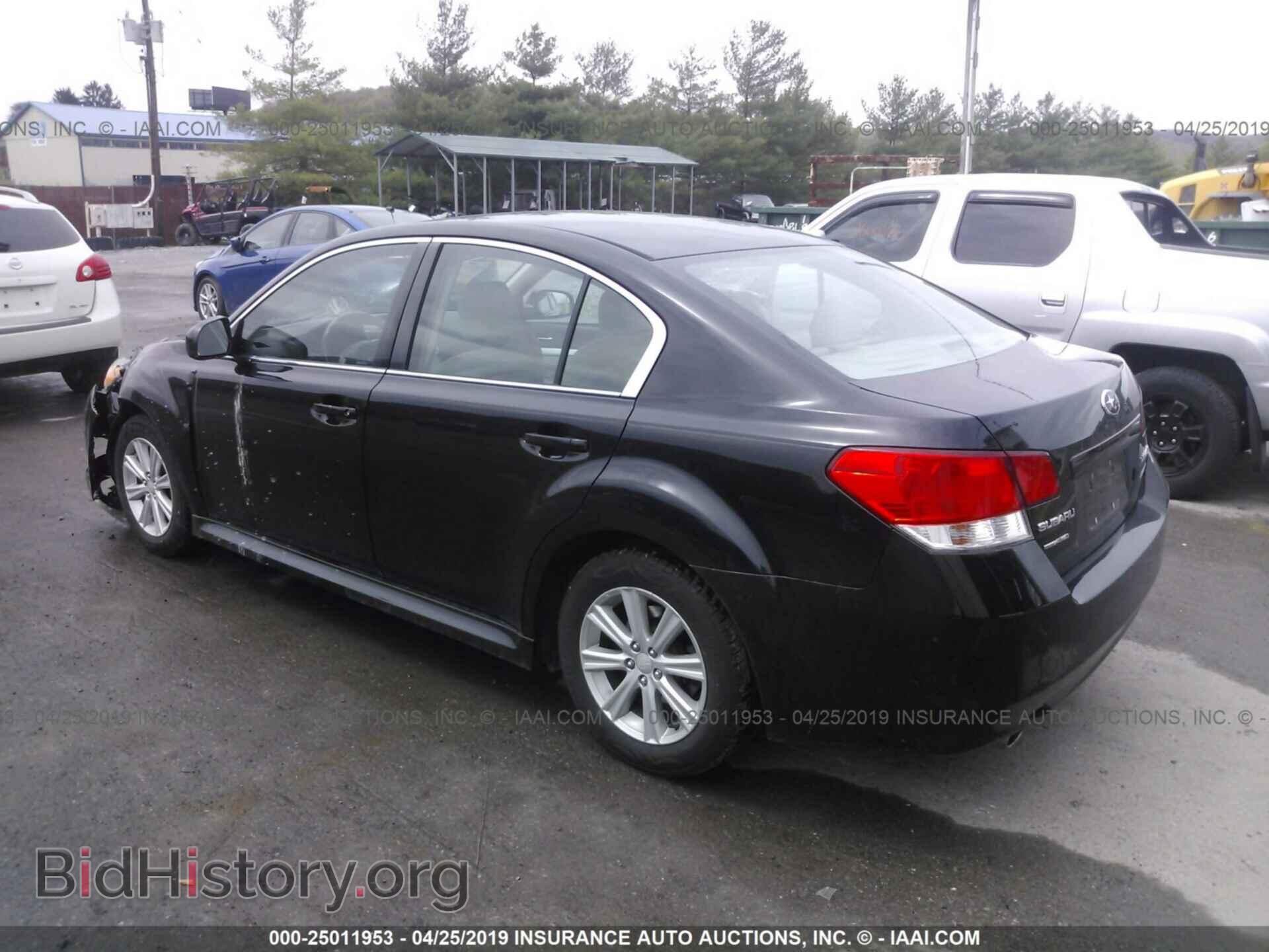 2012 SUBARU LEGACY - VIN: 4S3BMBB65C3020385 - Фото 3