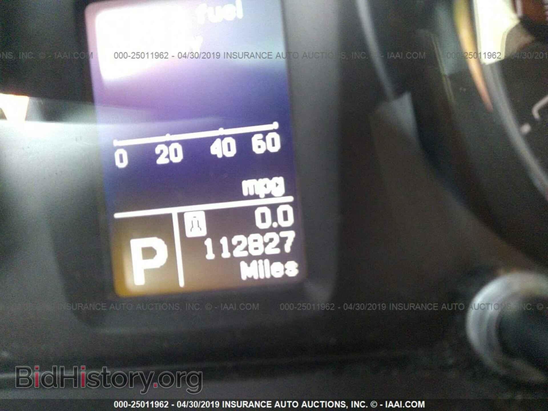 2011 SUZUKI KIZASHI - VIN: JS2RE9A35B6111008 - Фото 7