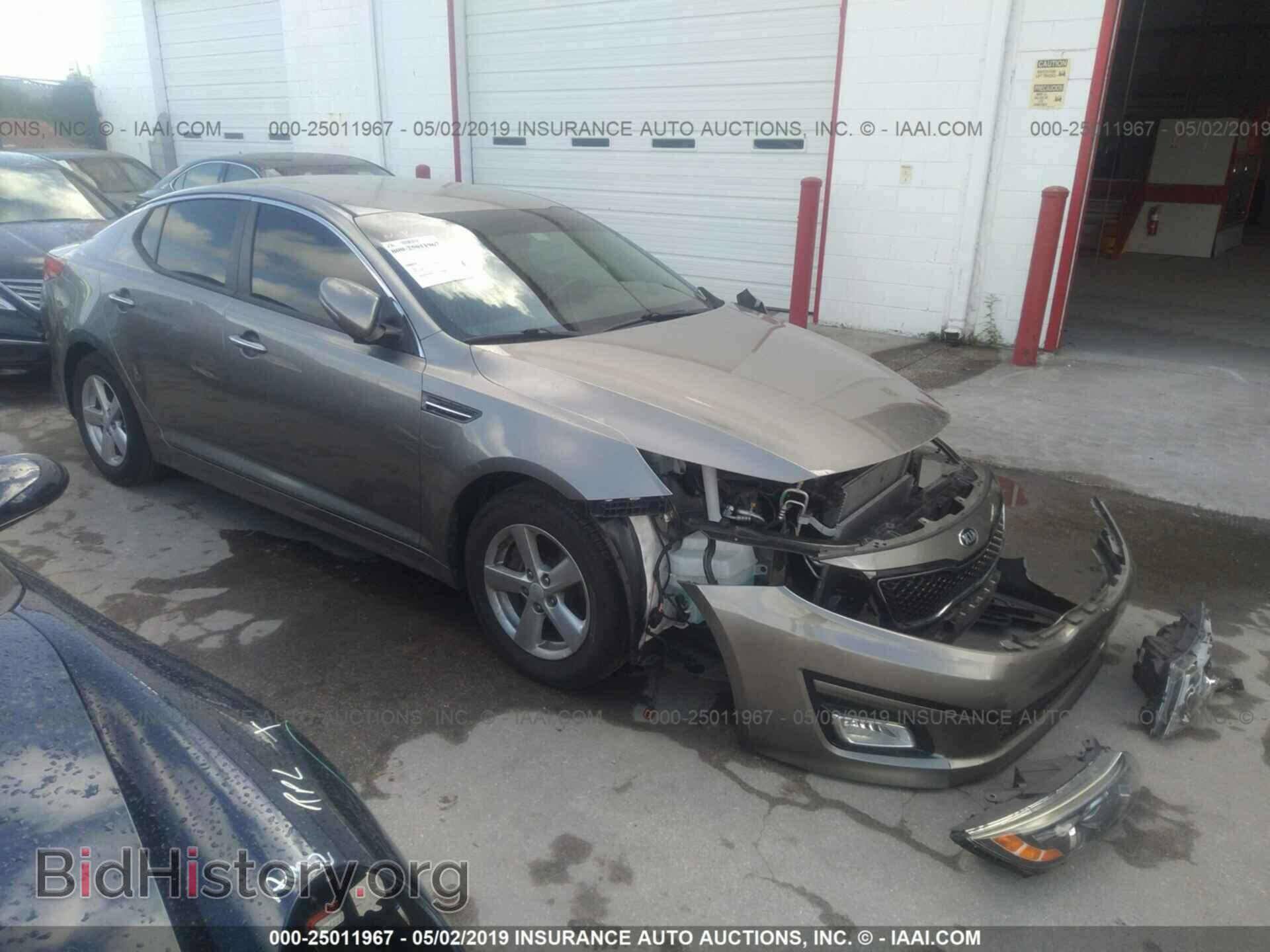 Фотография 5XXGM4A71FG455744 - KIA OPTIMA 2015