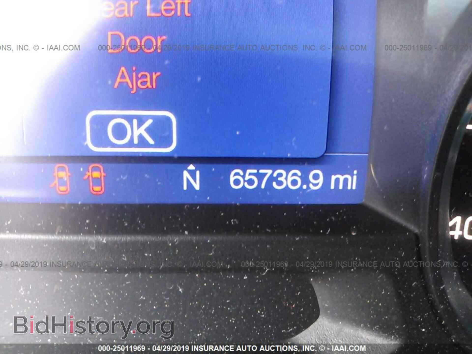 2013 FORD EXPLORER - VIN: 1FM5K7B87DGB18440 - Photo 7