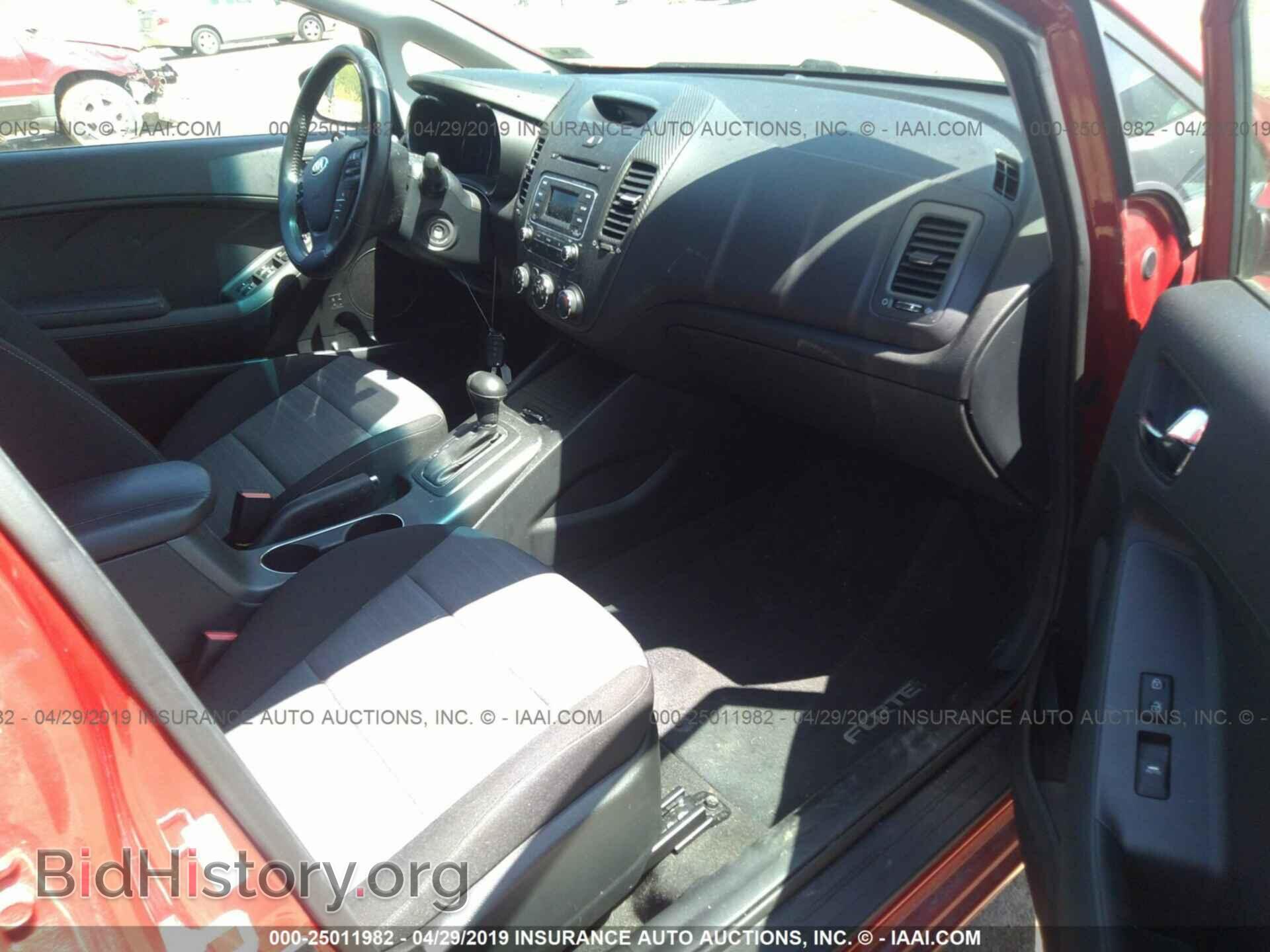 2015 KIA FORTE - VIN: KNAFX4A84F5418734 - Фото 5