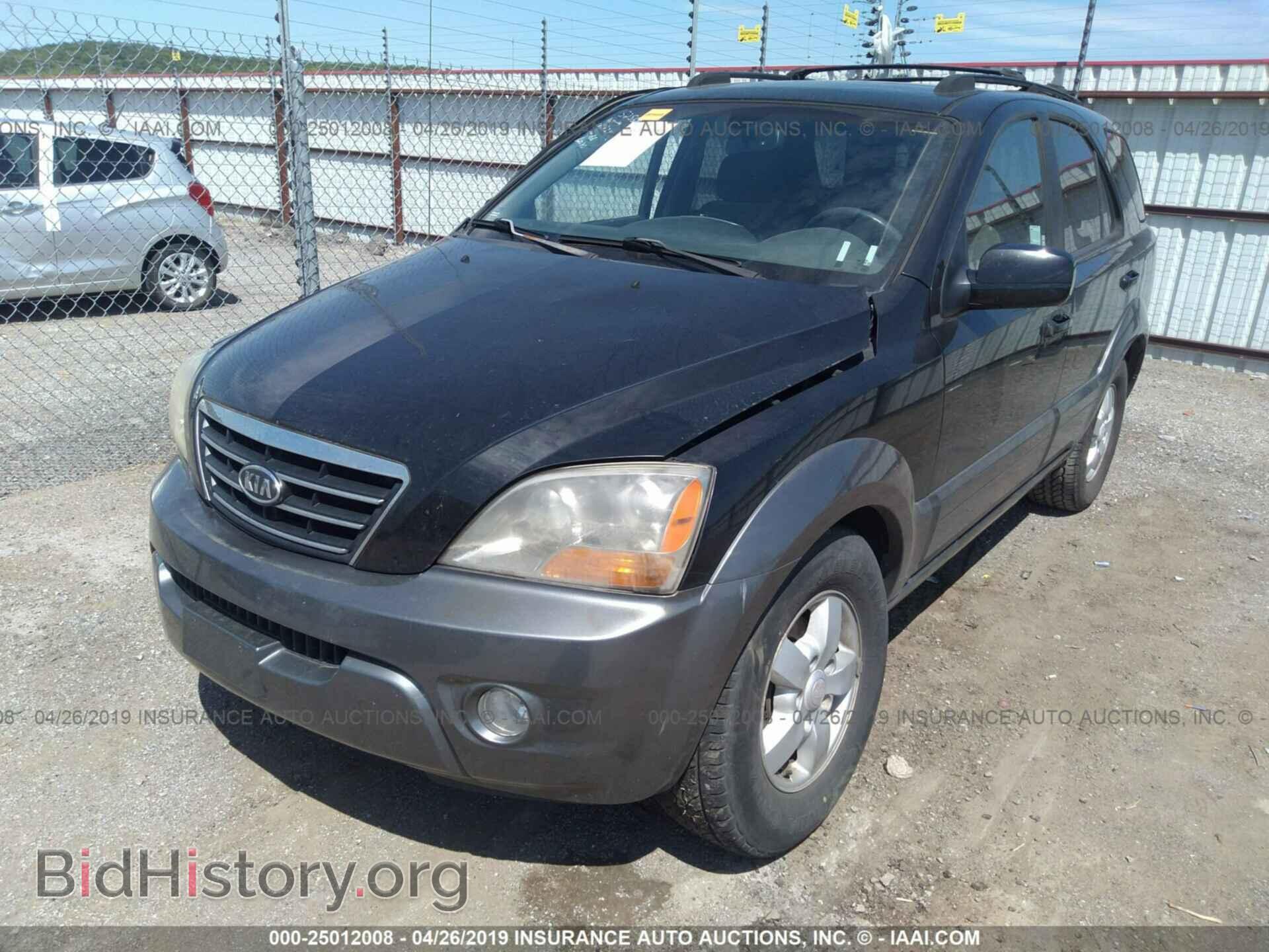 2007 KIA SORENTO - VIN: KNDJD736675667430 - Фото 2