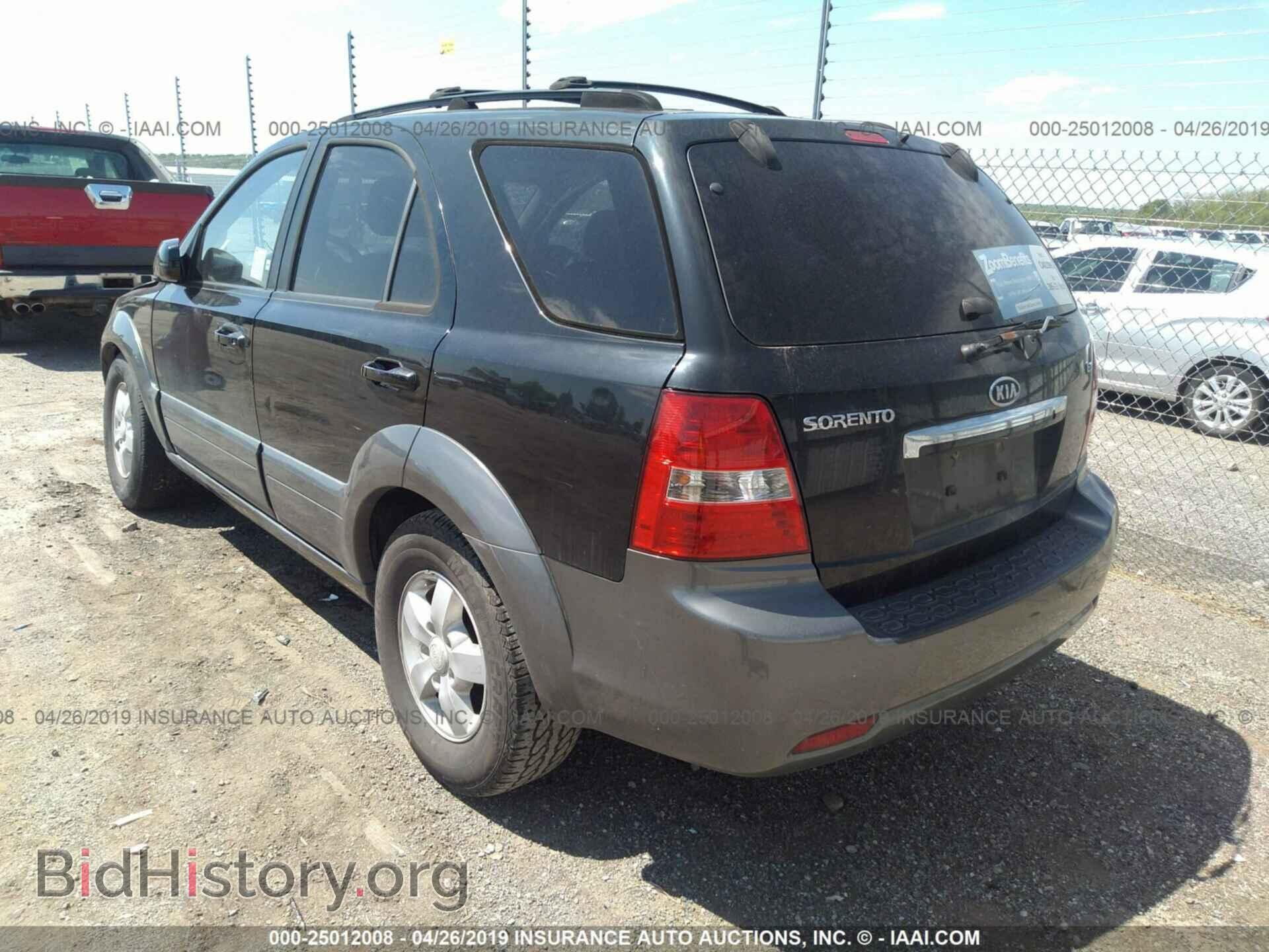 2007 KIA SORENTO - VIN: KNDJD736675667430 - Фото 3