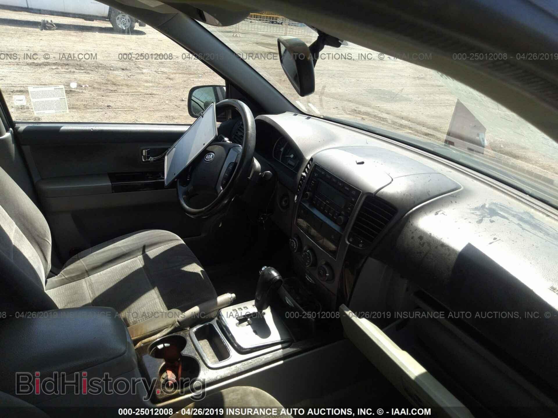 2007 KIA SORENTO - VIN: KNDJD736675667430 - Фото 5