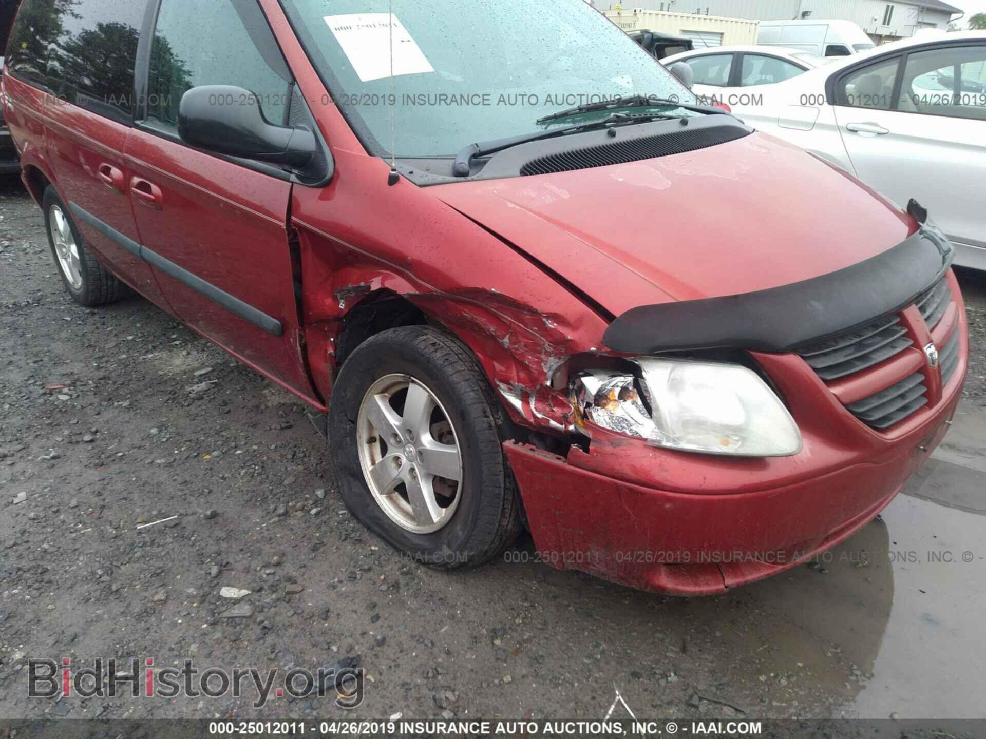 2005 DODGE CARAVAN - VIN: 1D4GP45R15B144065 - Фото 6