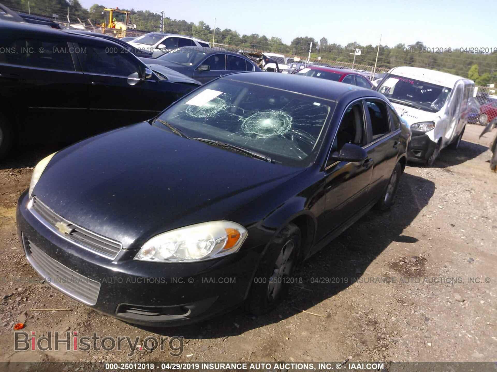 2011 CHEVROLET IMPALA - VIN: 2G1WG5EK5B1121944 - Photo 2
