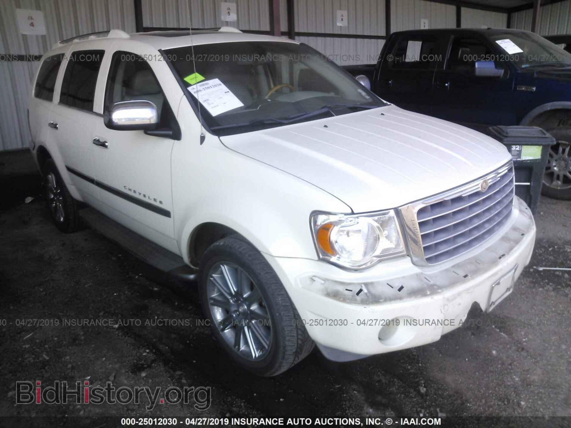 Фотография 1A8HX58207F580397 - CHRYSLER ASPEN 2007
