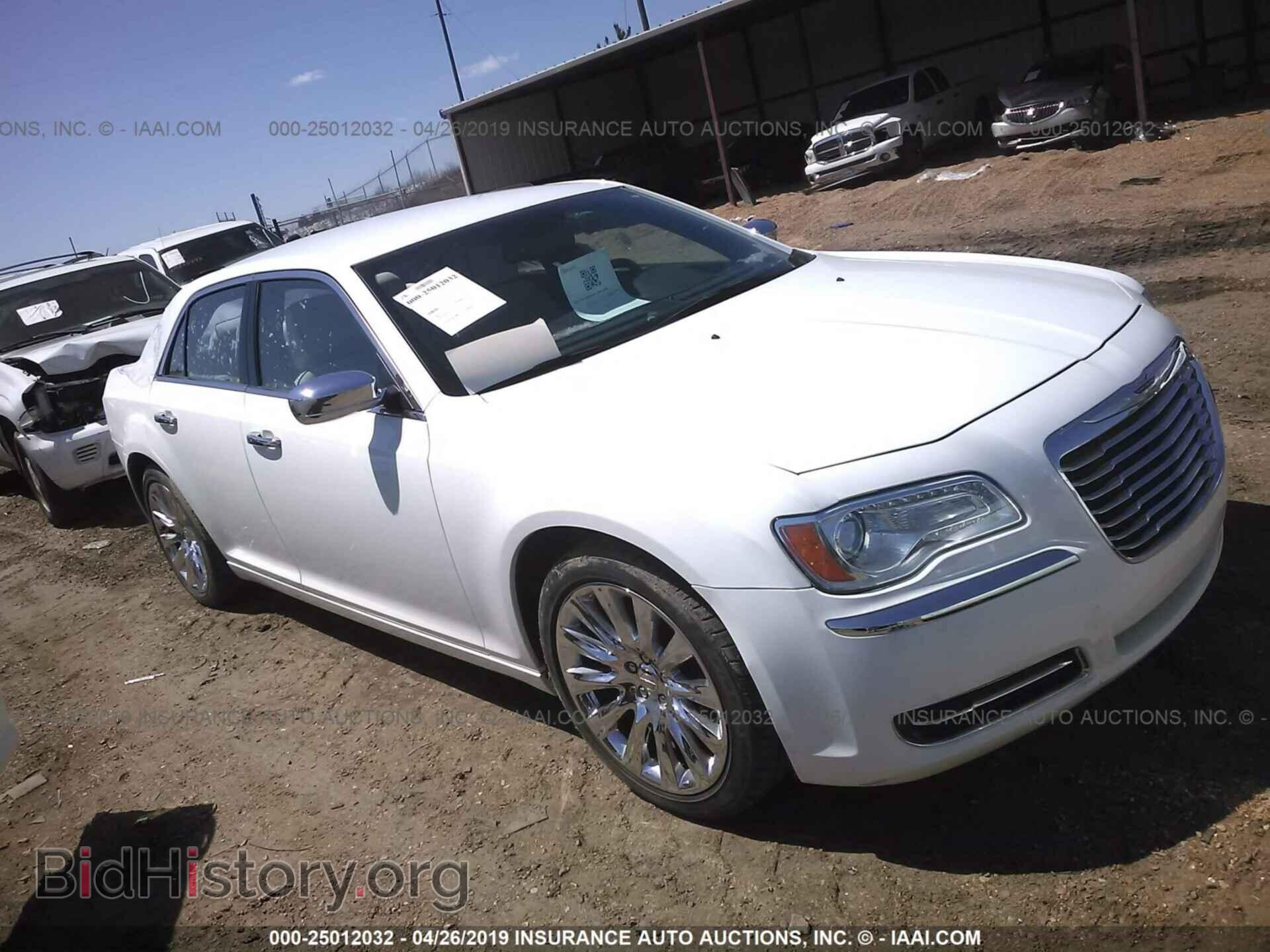 Фотография 2C3CCAAG2EH343101 - CHRYSLER 300 2014