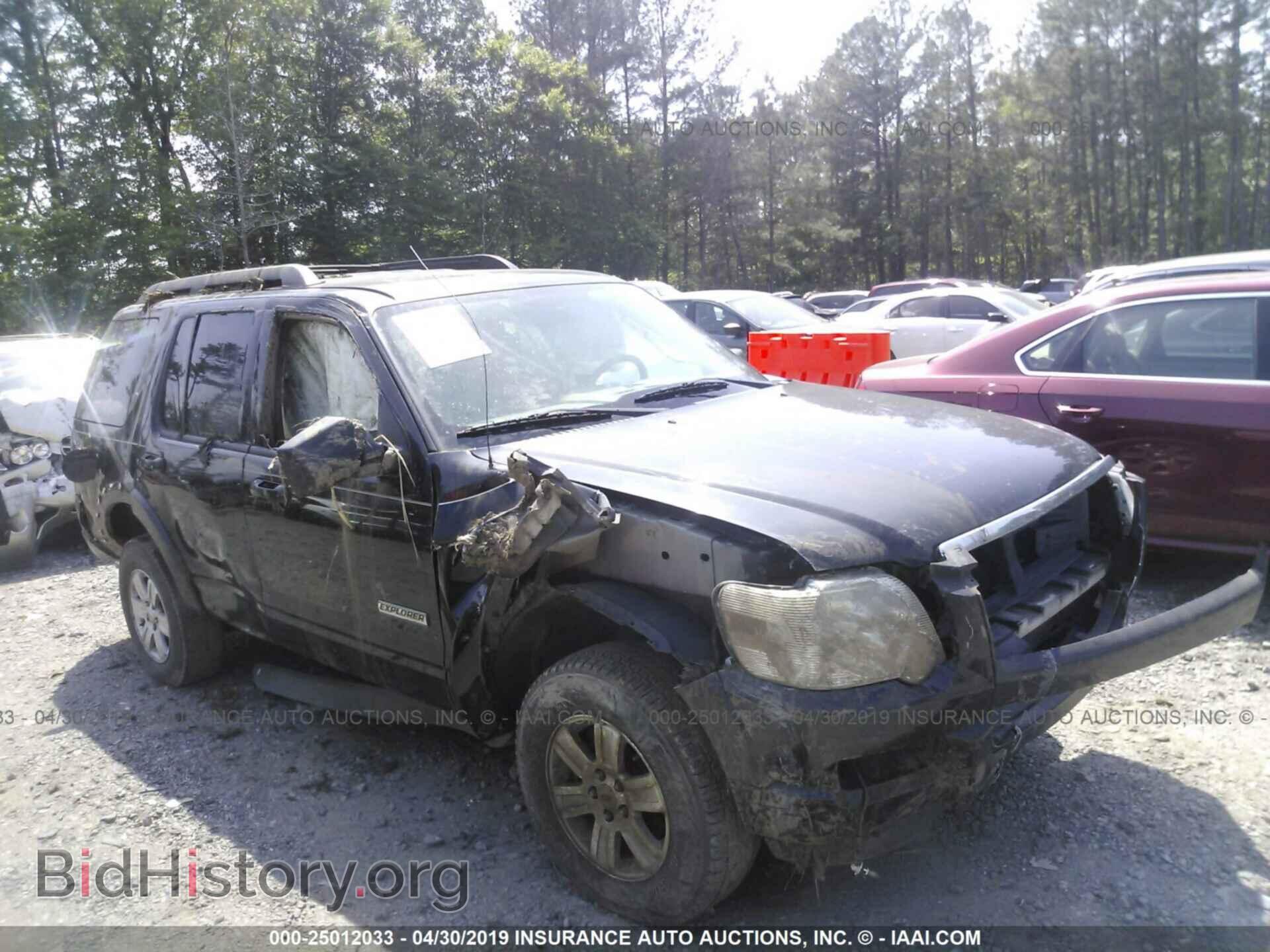 Фотография 1FMEU63E58UA16974 - FORD EXPLORER 2008