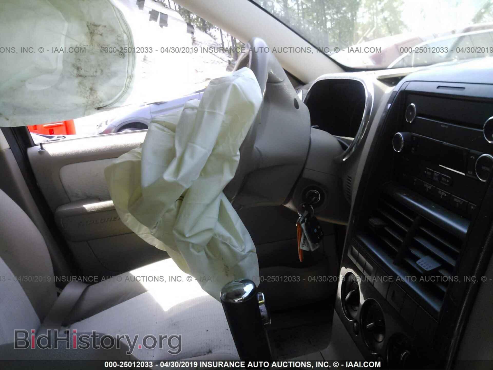 2008 FORD EXPLORER - VIN: 1FMEU63E58UA16974 - Фото 5