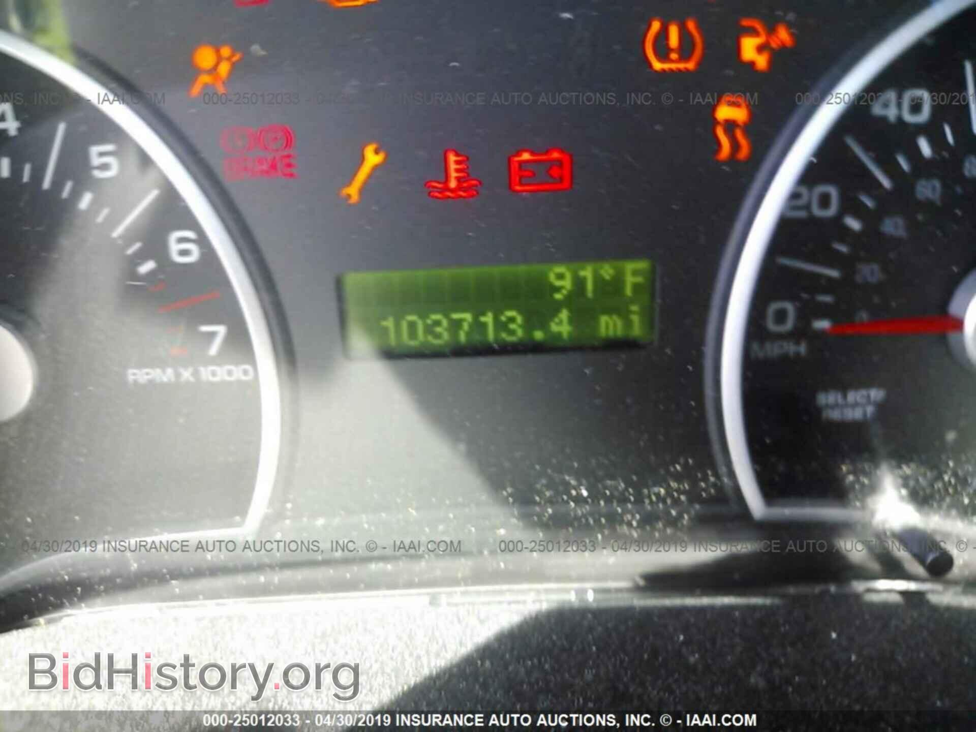 2008 FORD EXPLORER - VIN: 1FMEU63E58UA16974 - Фото 7
