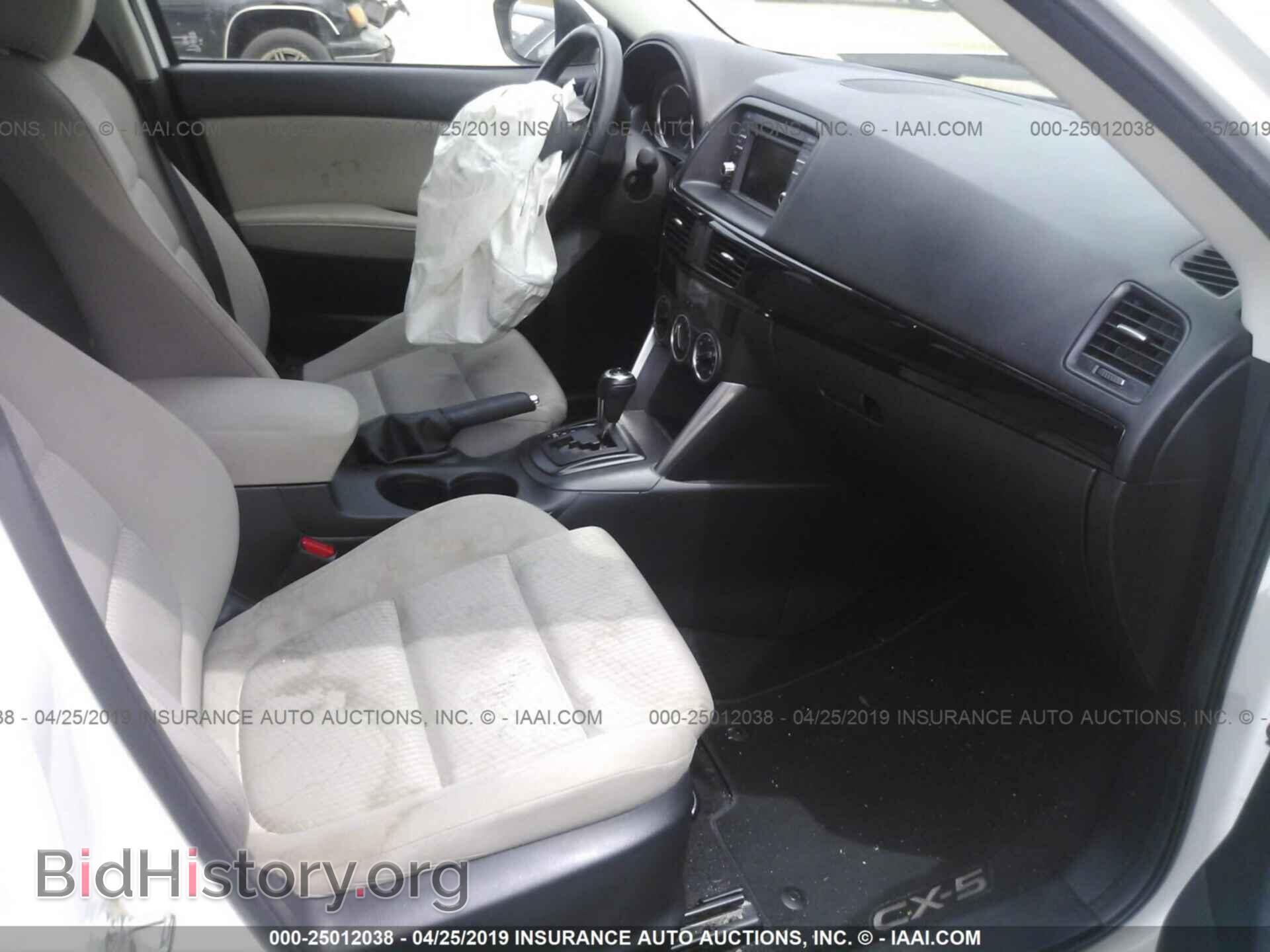 2014 MAZDA CX-5 - VIN: JM3KE2CY5E0344512 - Фото 5