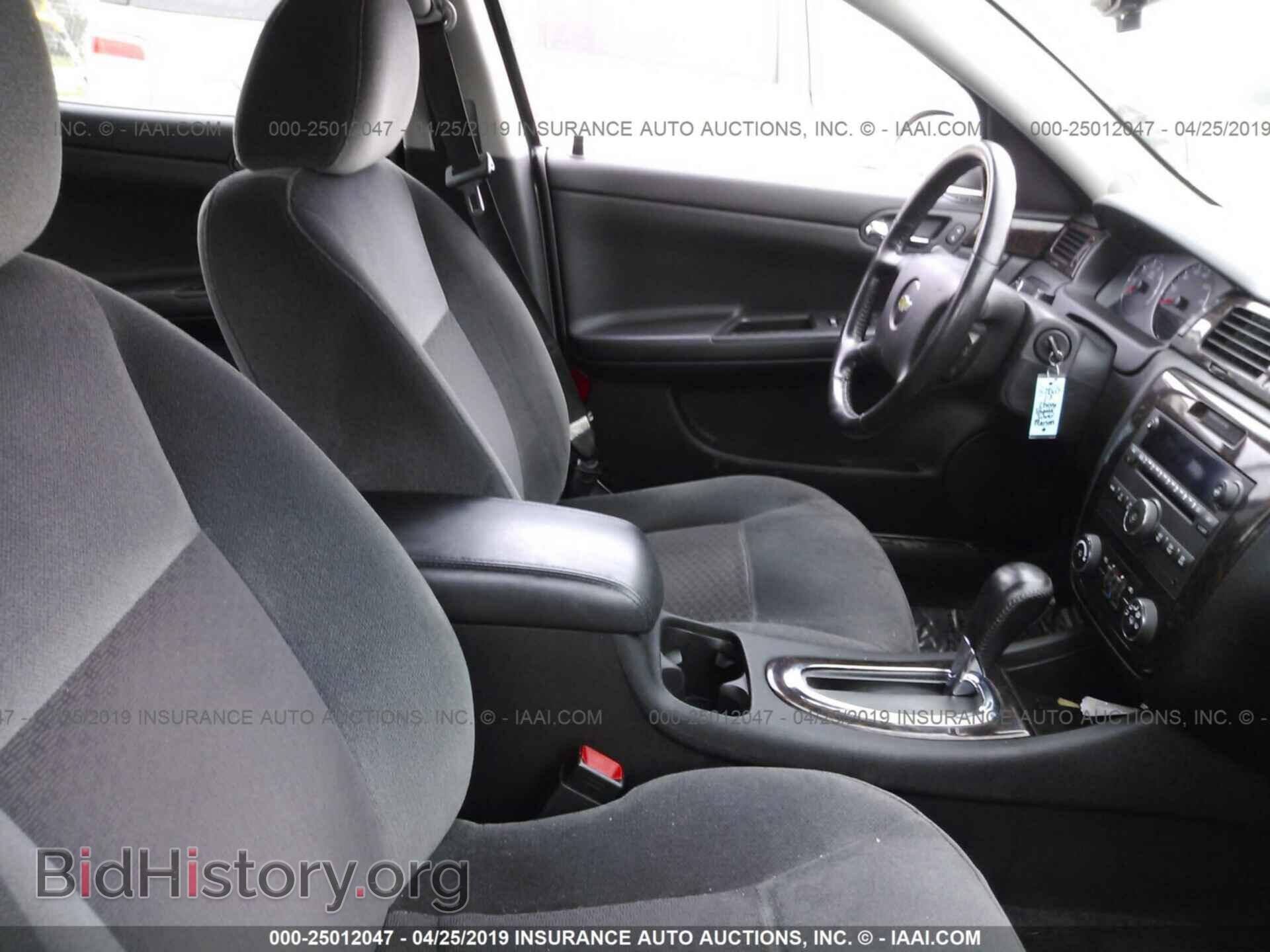2012 CHEVROLET IMPALA - VIN: 2G1WG5E33C1282982 - Фото 5