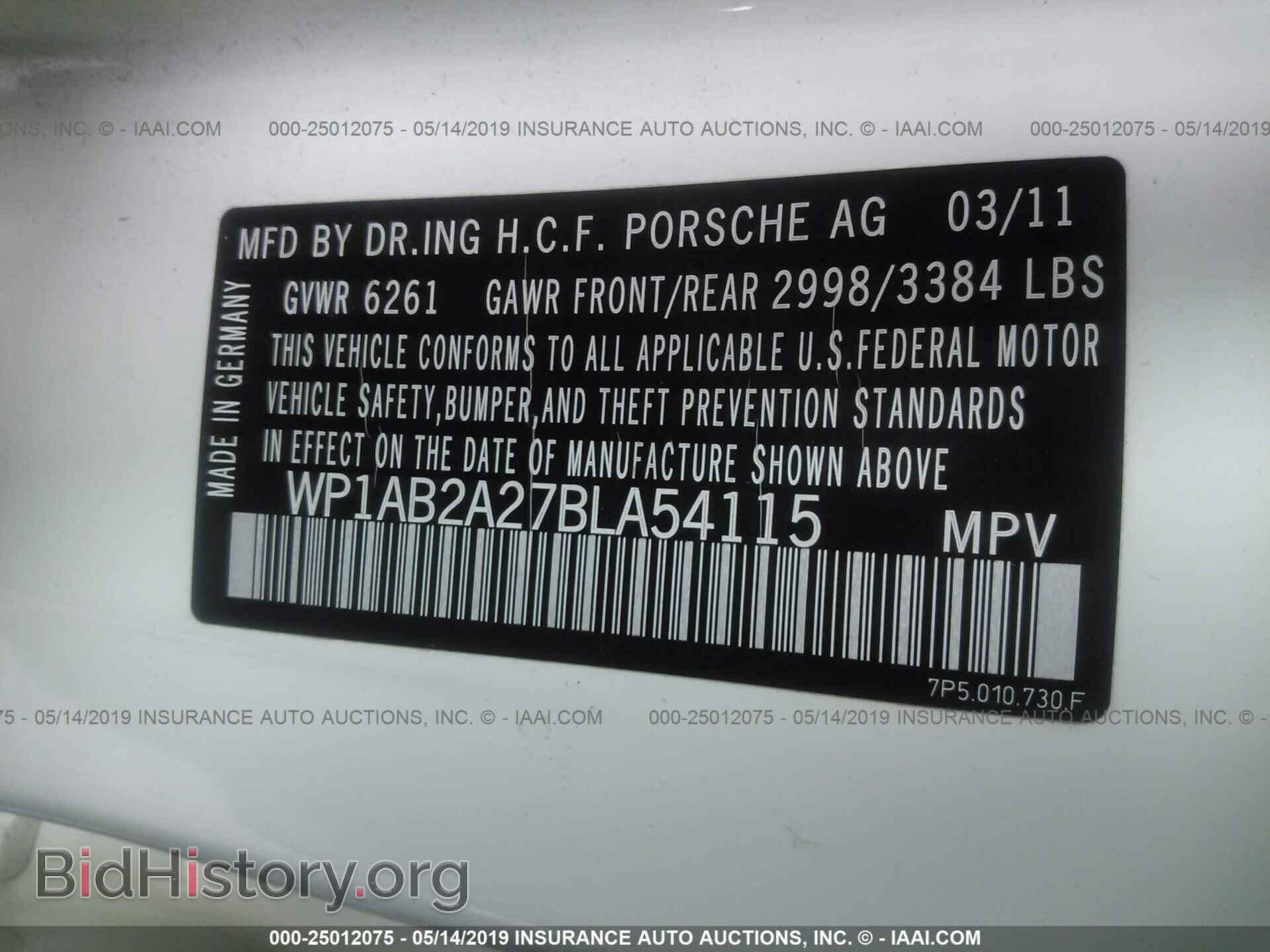 2011 PORSCHE CAYENNE - VIN: WP1AB2A27BLA54115 - Фото 9