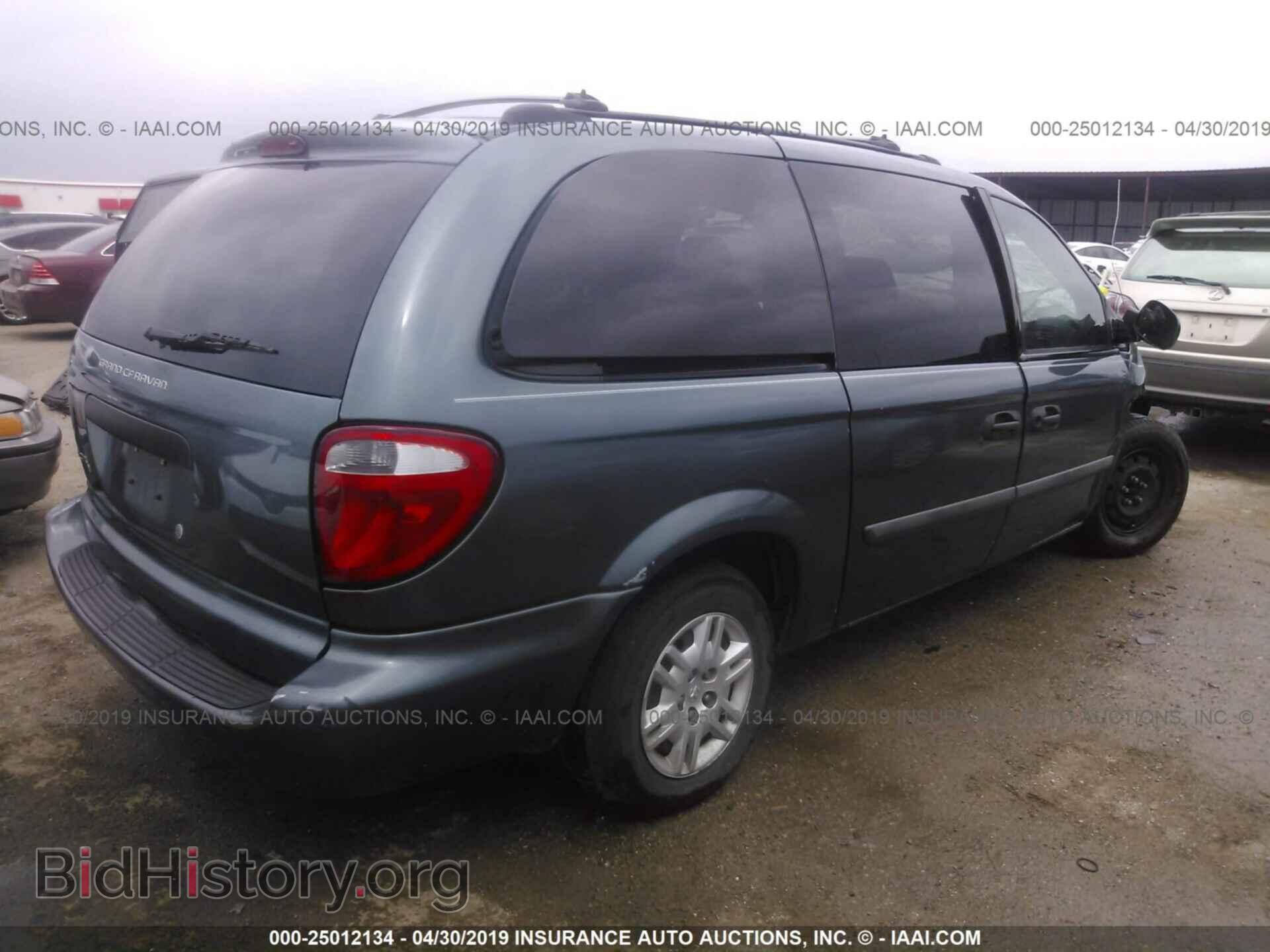 2005 DODGE GRAND CARAVAN - VIN: 1D4GP24RX5B324683 - Фото 4