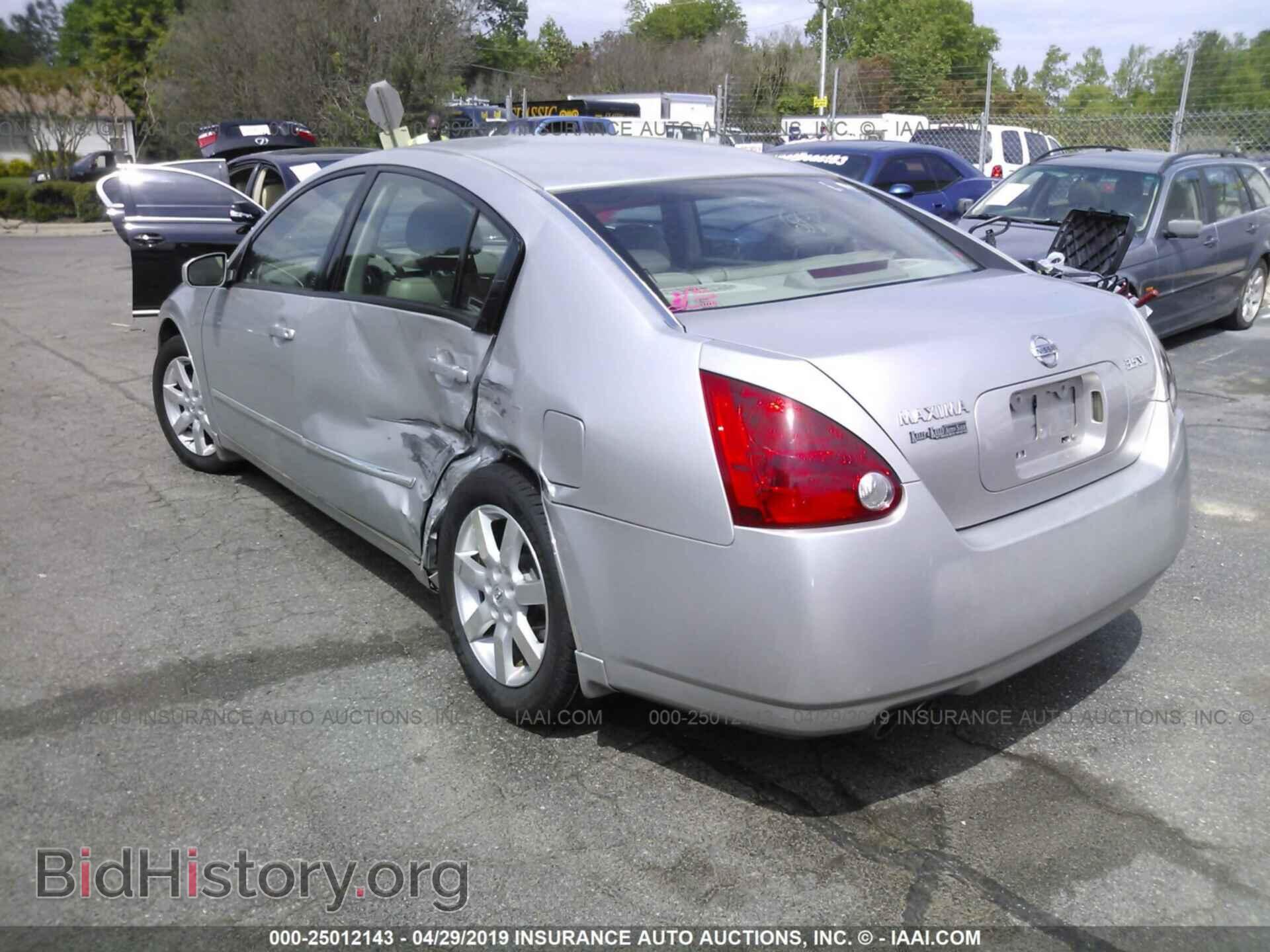 2006 NISSAN MAXIMA - VIN: 1N4BA41E96C824602 - Фото 3