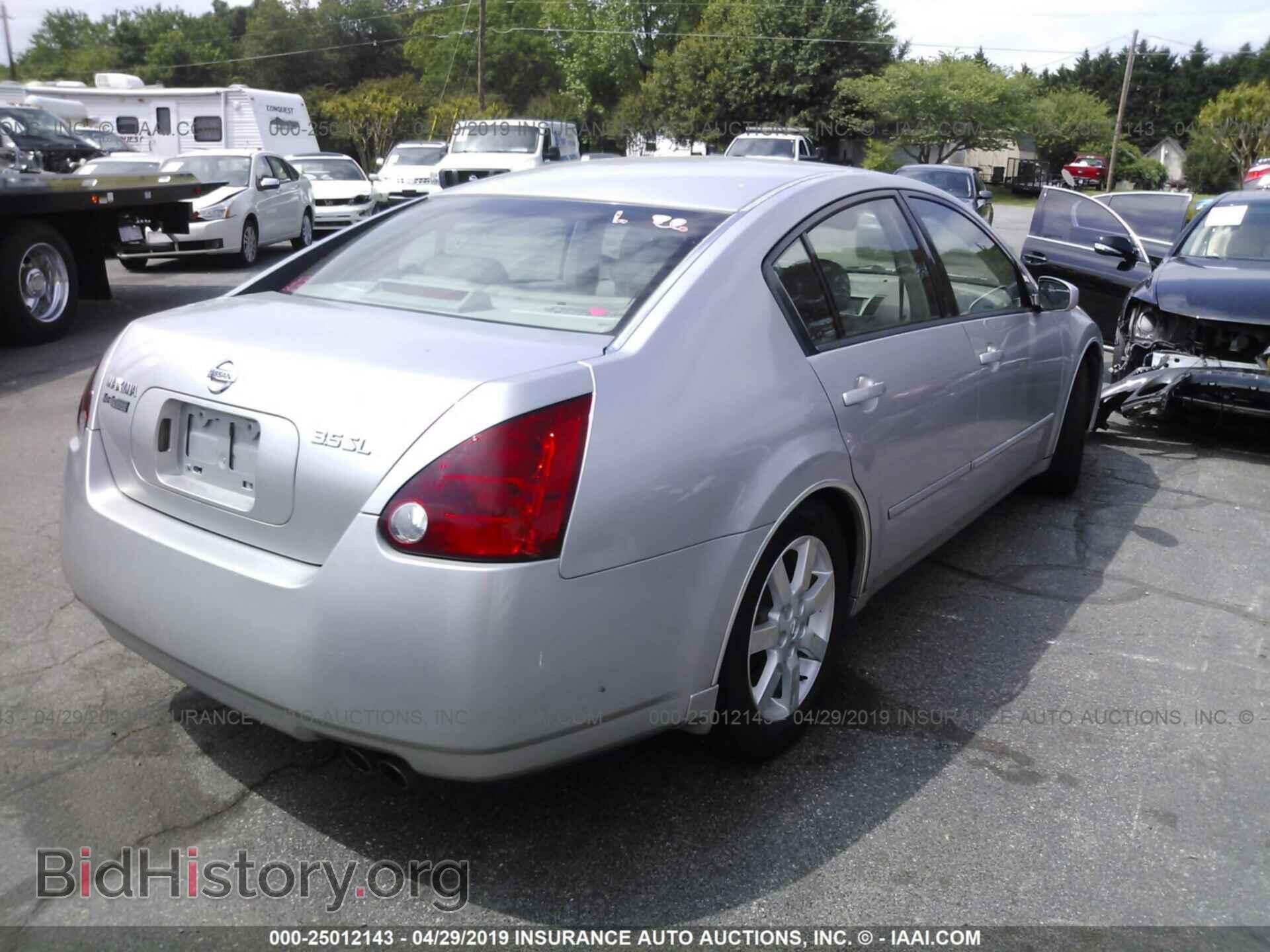 2006 NISSAN MAXIMA - VIN: 1N4BA41E96C824602 - Фото 4