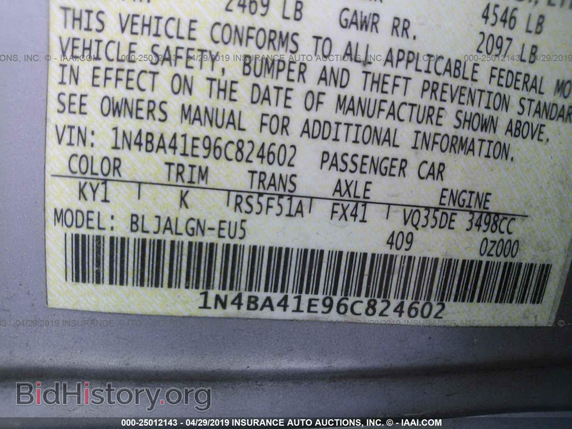 2006 NISSAN MAXIMA - VIN: 1N4BA41E96C824602 - Фото 9