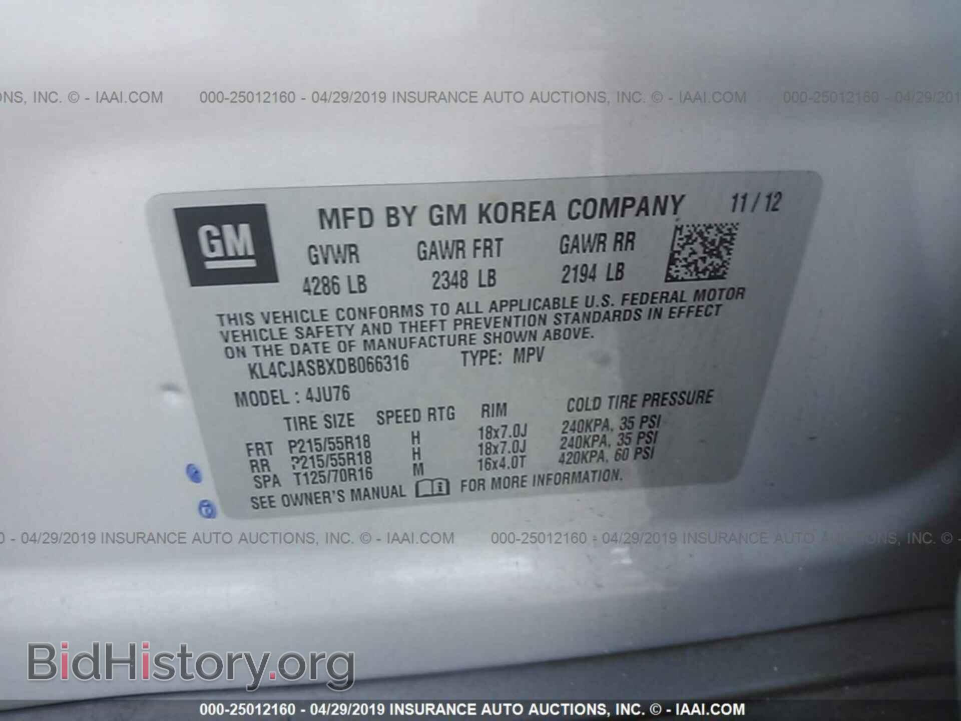2013 BUICK ENCORE - VIN: KL4CJASBXDB066316 - Photo 9