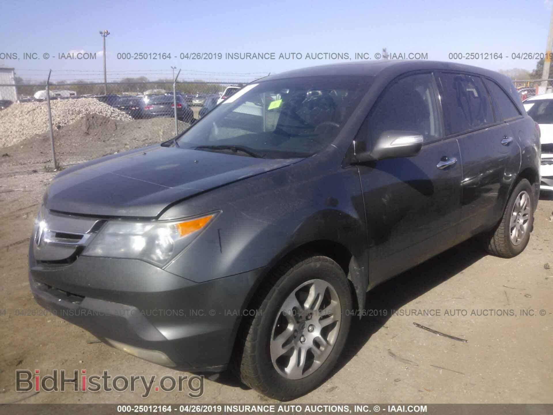 2007 ACURA MDX - VIN: 2HNYD28467H531777 - Фото 2