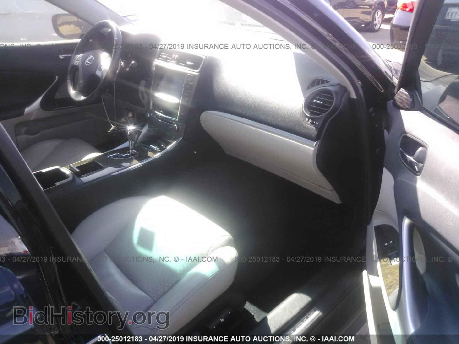 2012 LEXUS IS - VIN: JTHCF5C29C5053310 - Фото 5