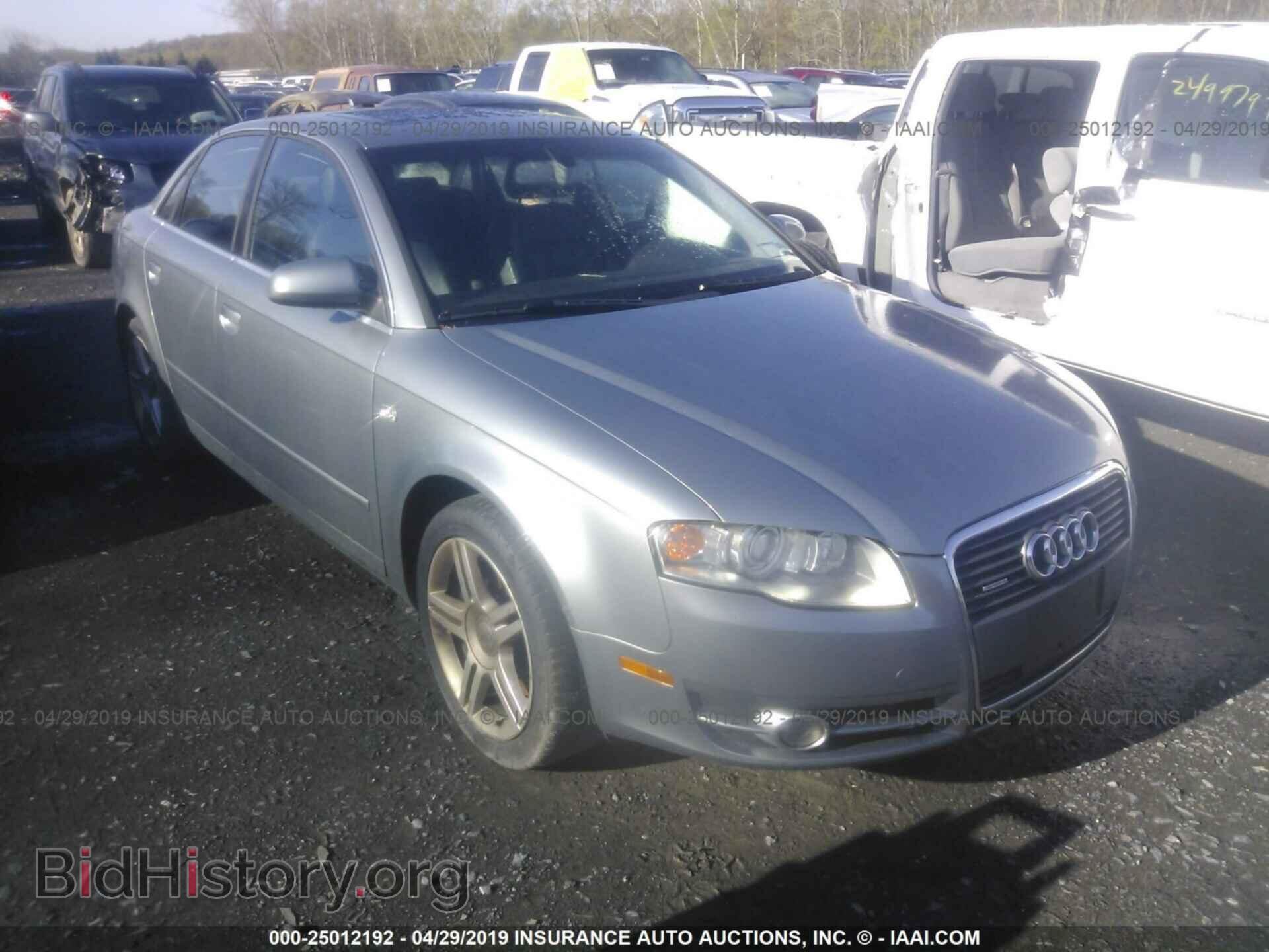 Фотография WAUDF78E27A128900 - AUDI A4 2007