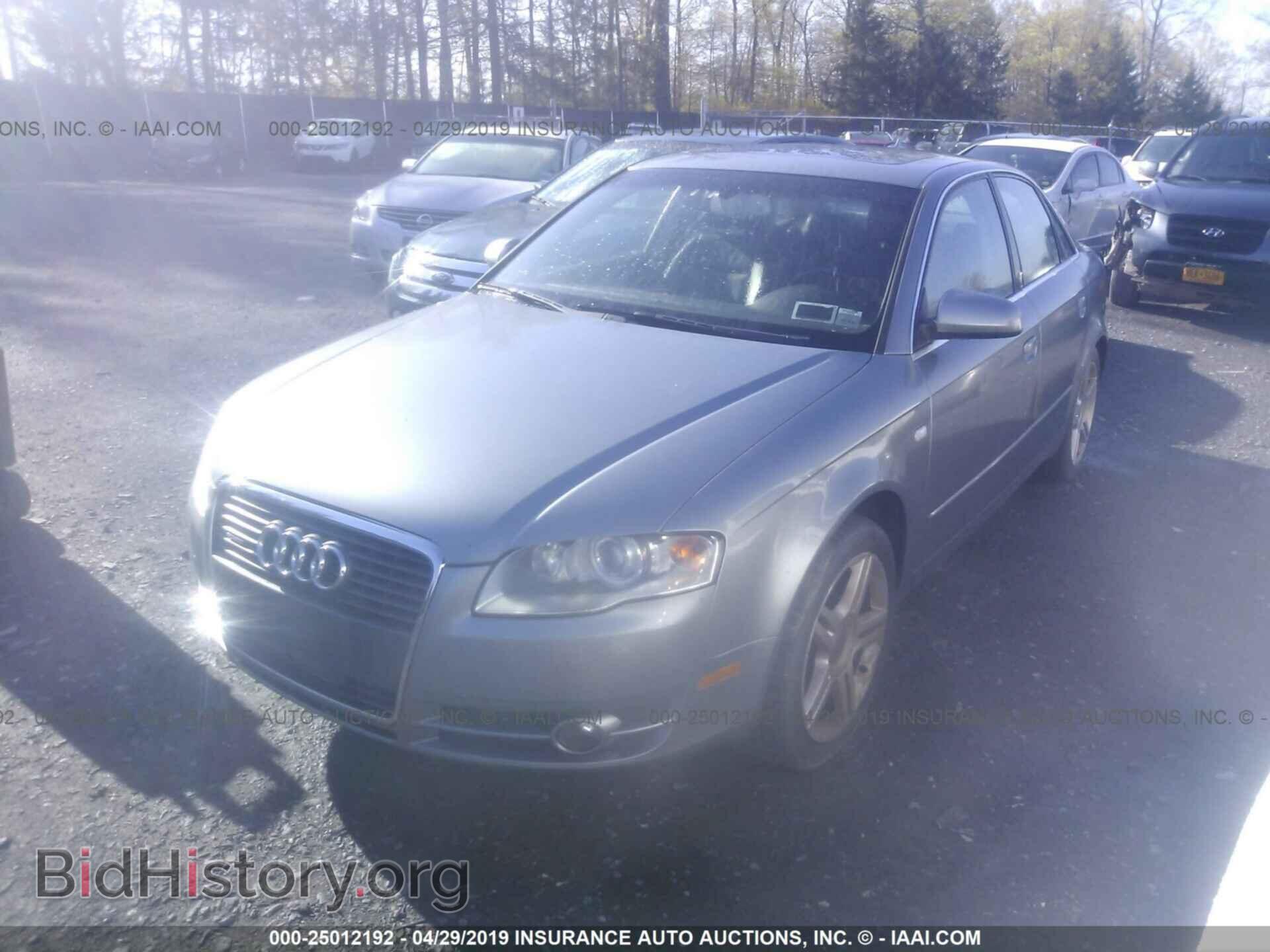 2007 AUDI A4 - VIN: WAUDF78E27A128900 - Фото 2