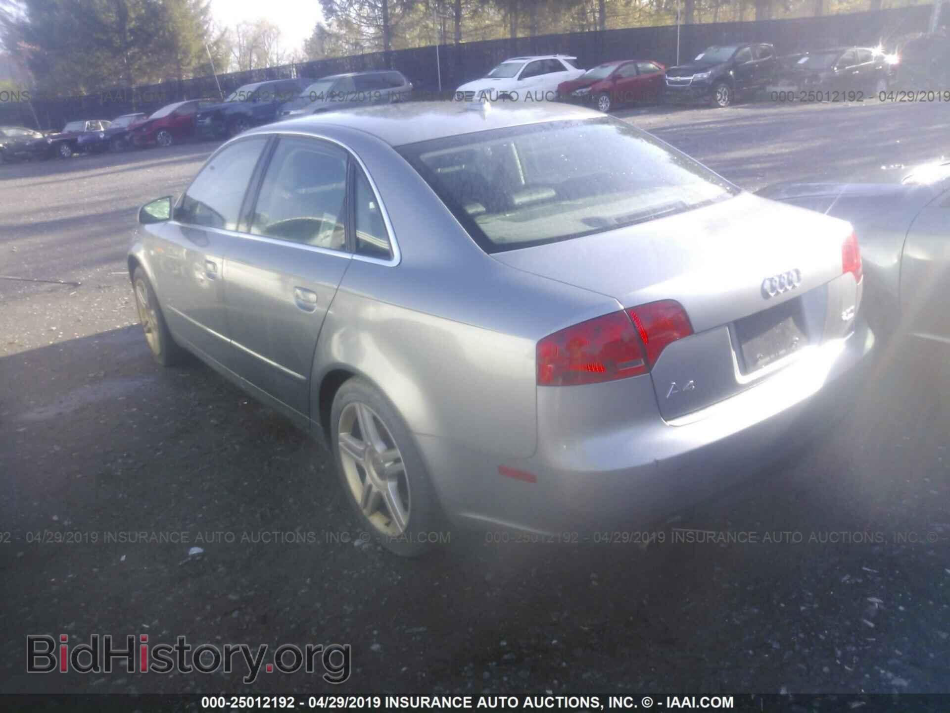 2007 AUDI A4 - VIN: WAUDF78E27A128900 - Фото 3