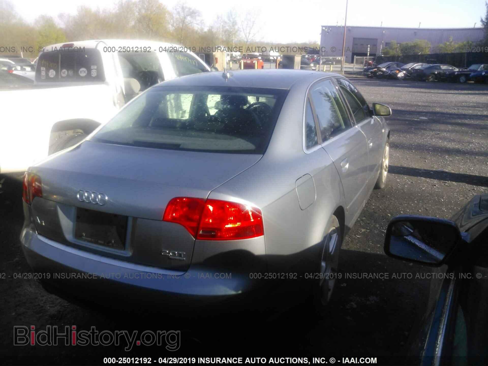 2007 AUDI A4 - VIN: WAUDF78E27A128900 - Фото 4