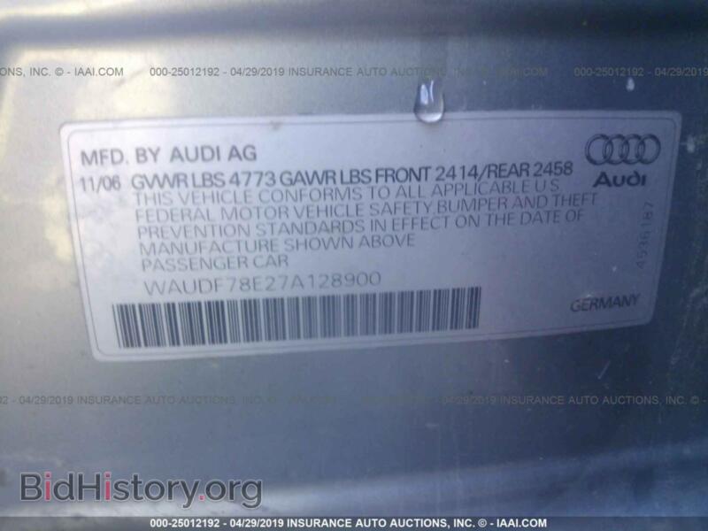 2007 Audi A4 (VIN WAUDF78E27A128900) — фото 9 из 10
