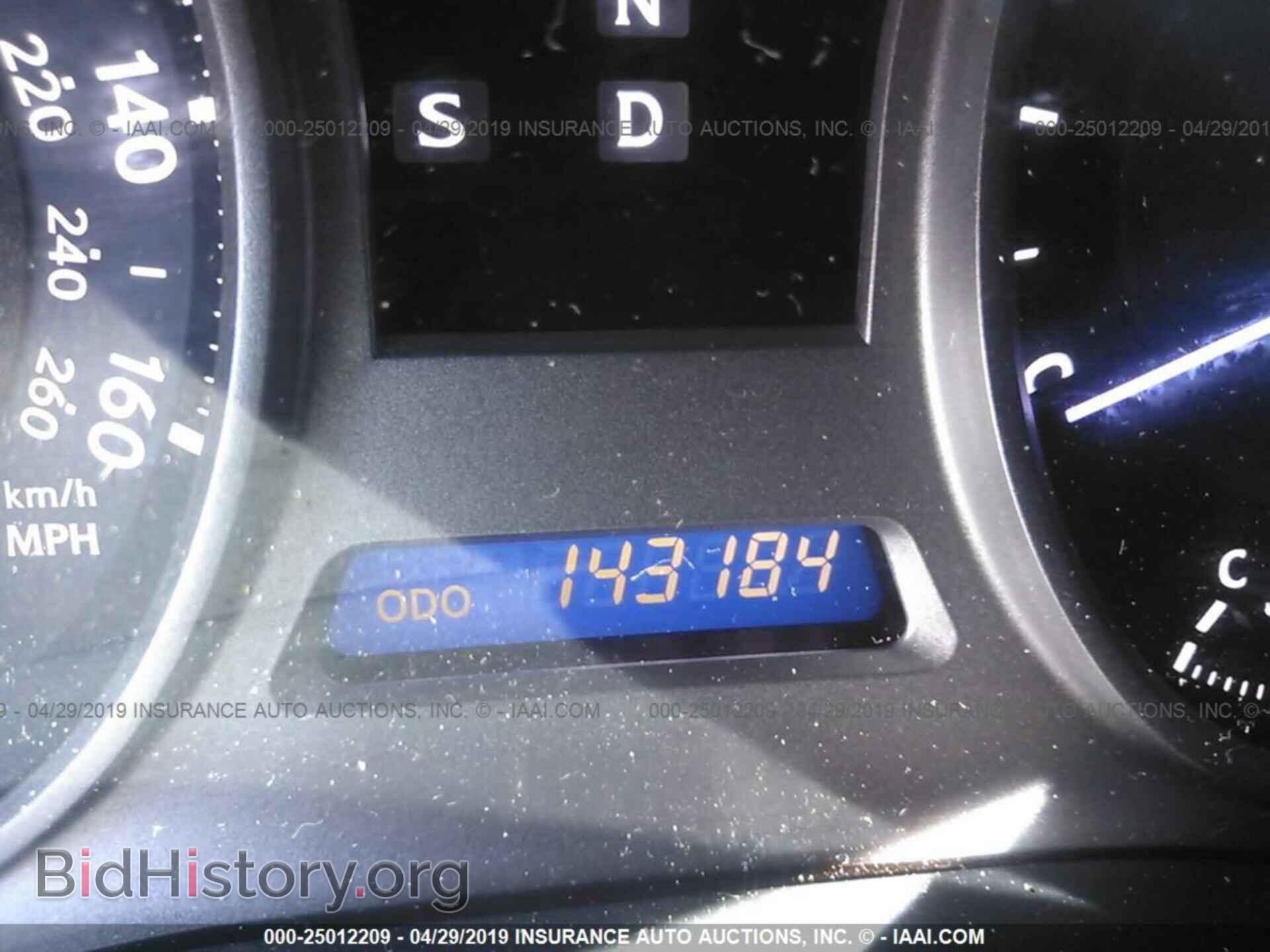 2006 LEXUS IS - VIN: JTHCK262562008599 - Photo 7